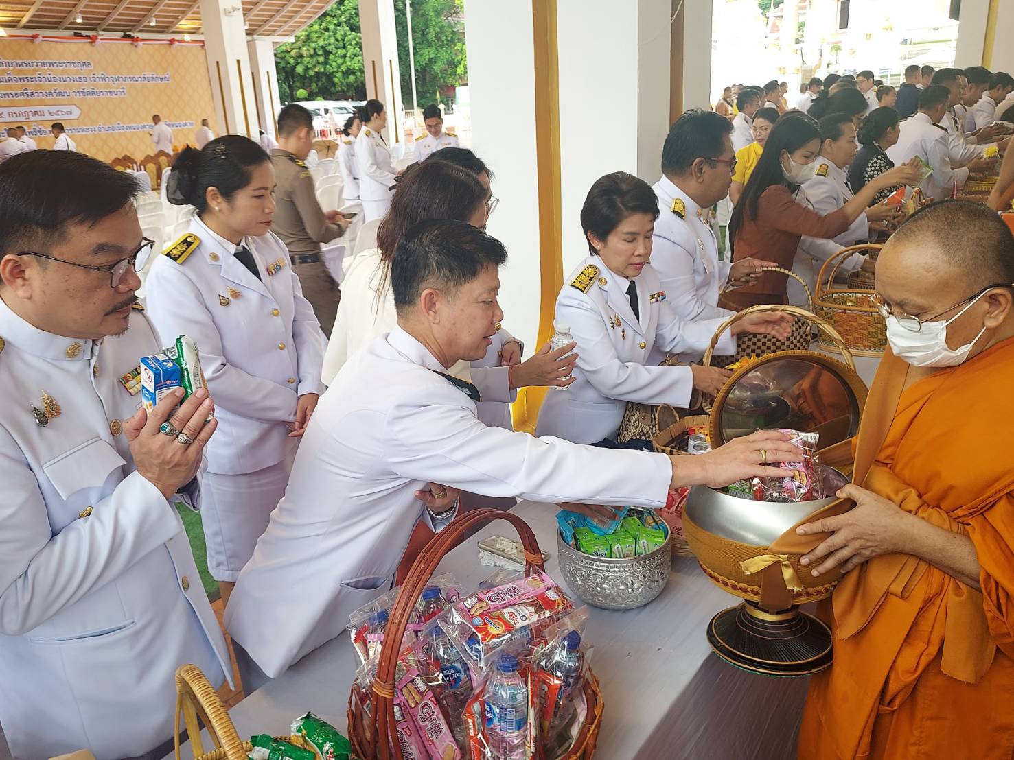 พช.หนองคาย ร่วมพิธีทำบุญตักบาตรถวายพระราชกุศล เนื่องในโอกาสวันคล้ายวันประสูติ สมเด็จพระเจ้าน้องนางเธอ เจ้าฟ้าจุฬาภรณวลัยลักษณ์ อัครราชกุมารี กรมพระศรีสวางควัฒน วรขัตติยราชนารี 4 กรกฎาคม 2567