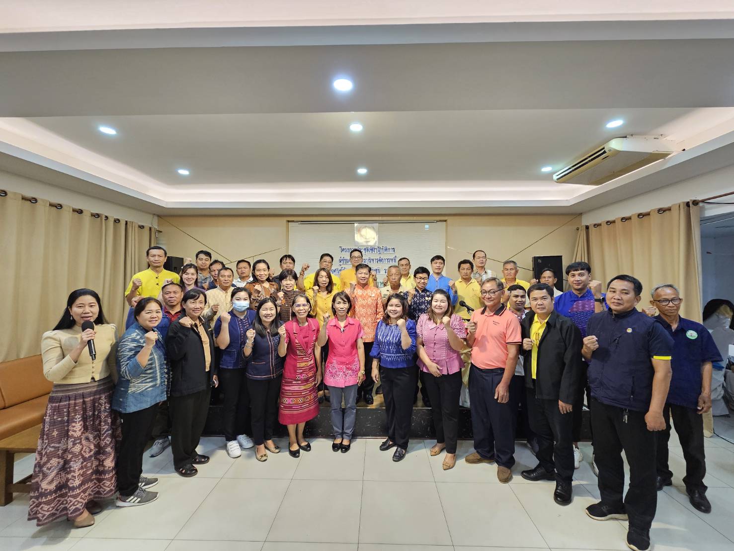 พช.หนองคาย ติวเข้ม!!! การบริหารจัดการหนี้ จัดประชุมเชิงปฏิบัติการผู้ขับเคลื่อนการบริหารจัดการหนี้ โดยศูนย์จัดการกองทุนชุมชนระดับจังหวัด