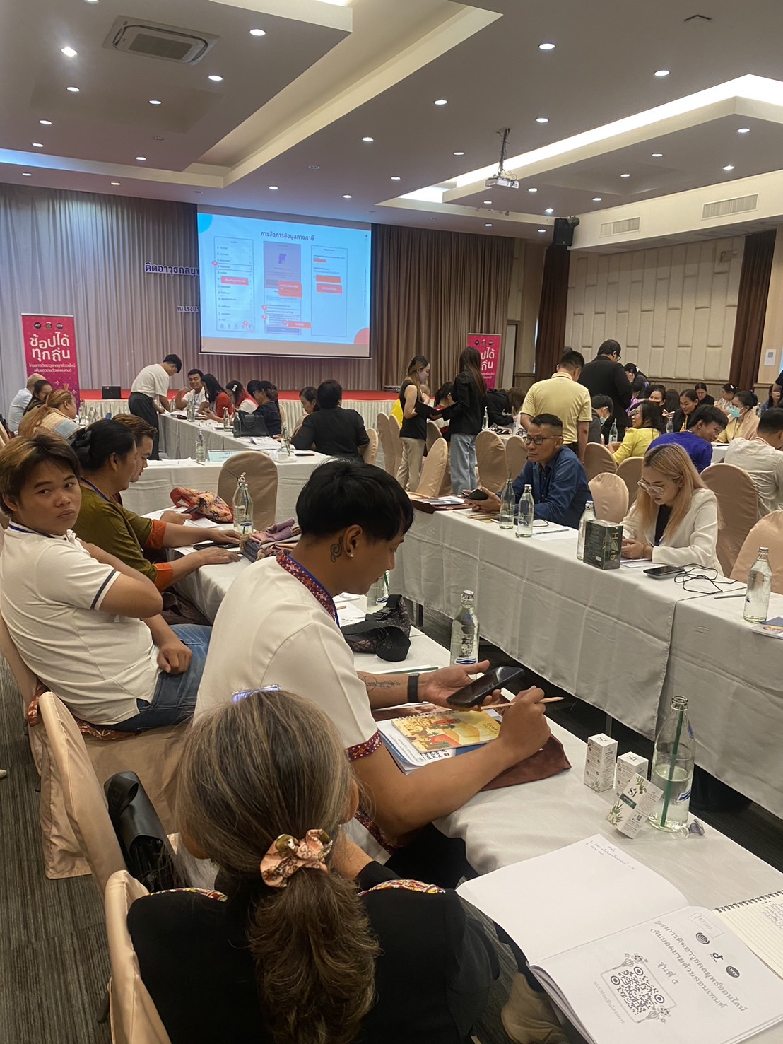 🎉สุดปัง OTOP หนองคาย เดินหน้าสู่ “ดาว TikTok “ ⭐️⭐️⭐️