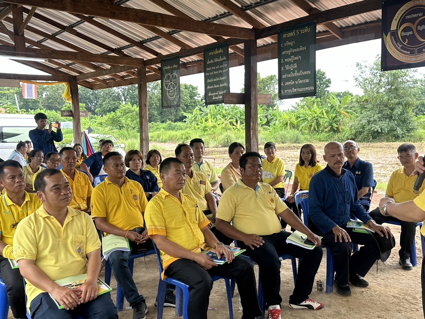 พช.หนองคาย ดำเนินโครงการส่งเสริมและสนับสนุนกิจกรรมอนุรักษ์พันธุกรรมพืช ตามโครงการอนุรักษ์พันธุกรรมพืชอันเนื่องมาจากพระราชดำริ สมเด็จพระเทพรัตนราชสุดาฯ สยามบรมราชกุมารี (อพ.สธ.)