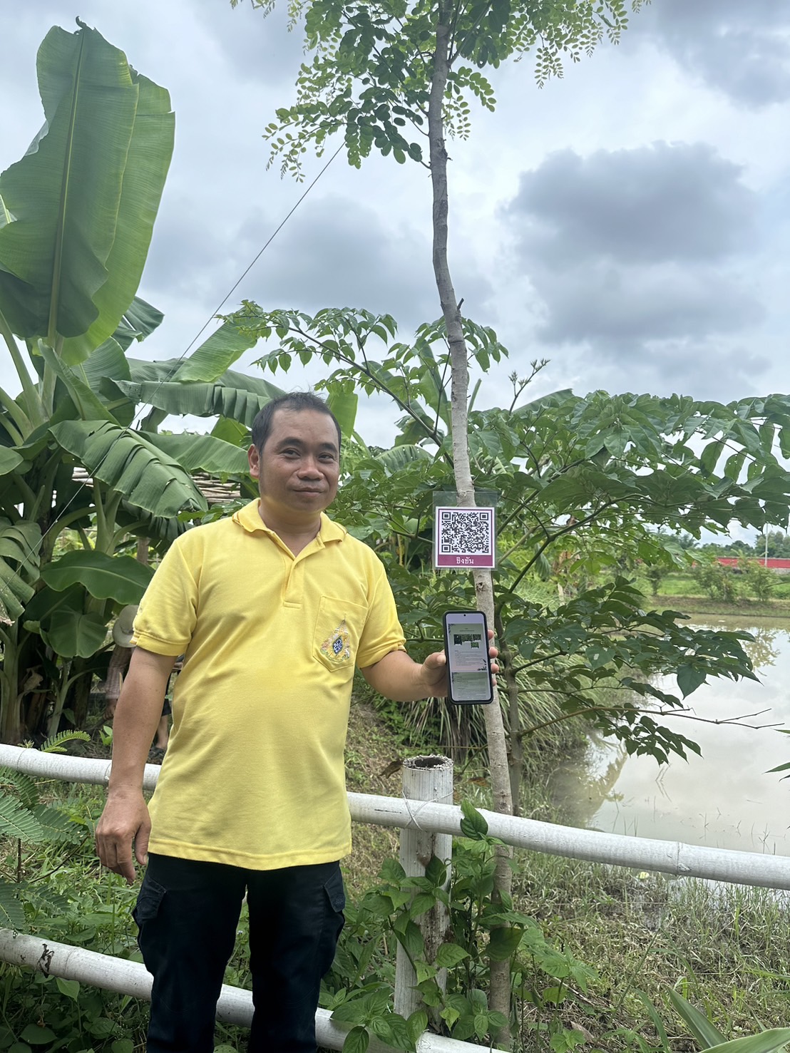 พช.หนองคาย ดำเนินโครงการส่งเสริมและสนับสนุนกิจกรรมอนุรักษ์พันธุกรรมพืช ตามโครงการอนุรักษ์พันธุกรรมพืชอันเนื่องมาจากพระราชดำริ สมเด็จพระเทพรัตนราชสุดาฯ สยามบรมราชกุมารี (อพ.สธ.)