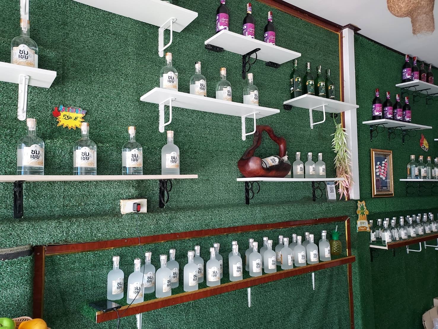 พช.หนองคาย ลงพื้นที่ติดตามกลุ่มทอผ้า เพื่อเข้าร่วมการประกวดผ้าลายพระราชทาน “ผ้าลายสิริวชิราภรณ์” อ.โพธิ์ตาก