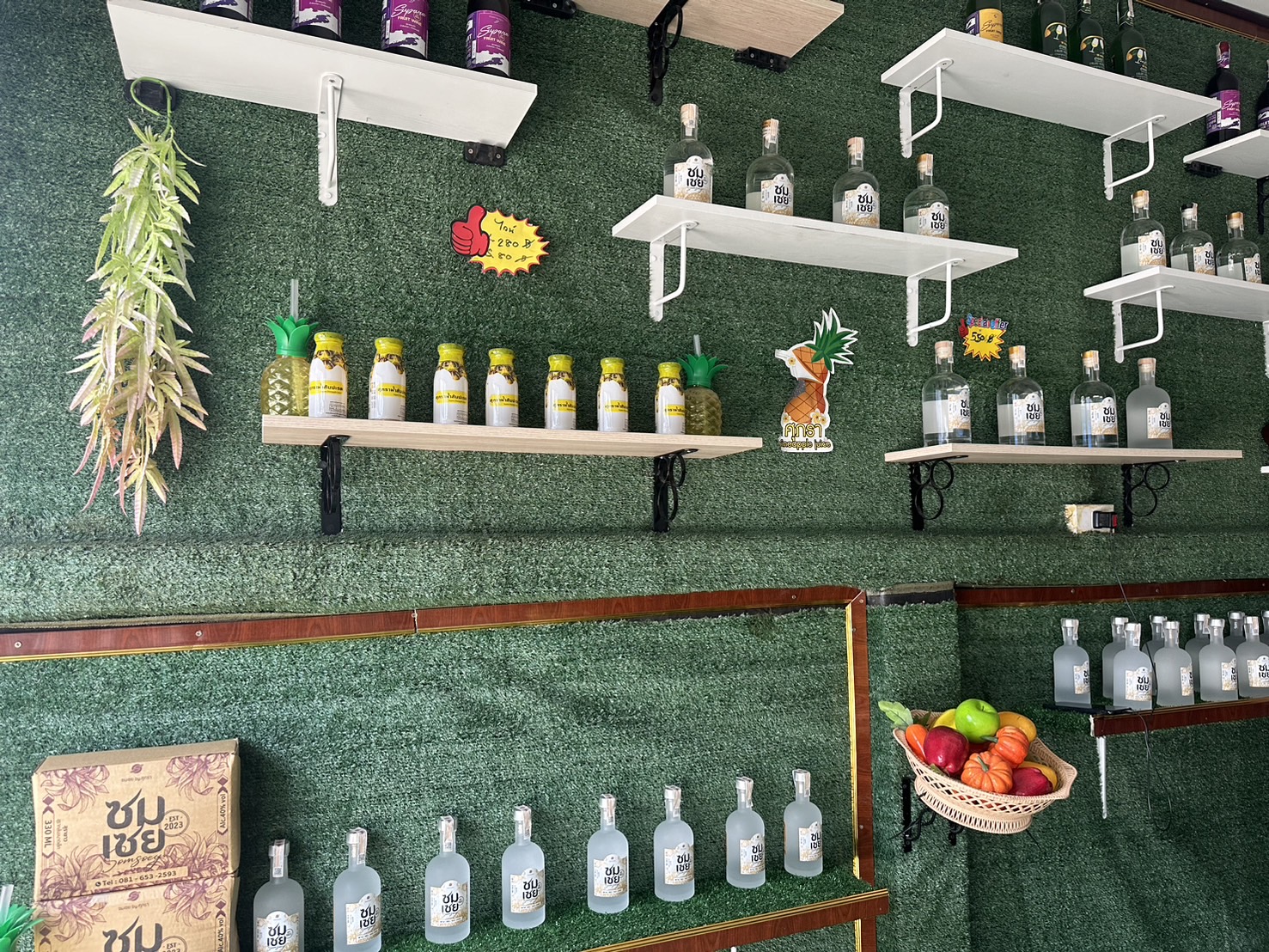 พช.หนองคาย ลงพื้นที่ติดตามกลุ่มทอผ้า เพื่อเข้าร่วมการประกวดผ้าลายพระราชทาน “ผ้าลายสิริวชิราภรณ์” อ.โพธิ์ตาก