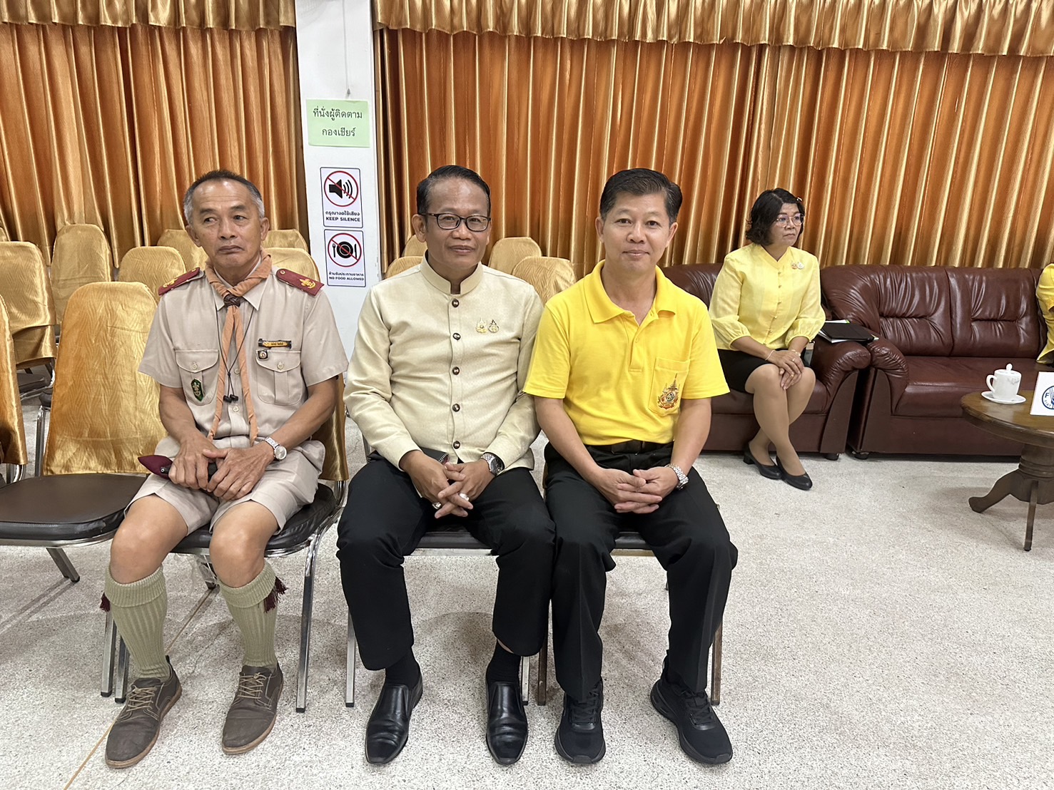 พช.หนองคาย ผนึกกำลังผู้นำขับเคลื่อนยุทธศาสตร์นำการเปลี่ยนแปลงตำบลพระธาตุบังพวน อำเภอเมืองหนองคาย จังหวัดหนองคาย นำเสนอผลงานและจัดแสดงนิทรรศการผลความสำเร็จการขับเคลื่อนตำบลเข้มแข็งตามหลักปรัชญาของเศรษฐกิจพอเพียง