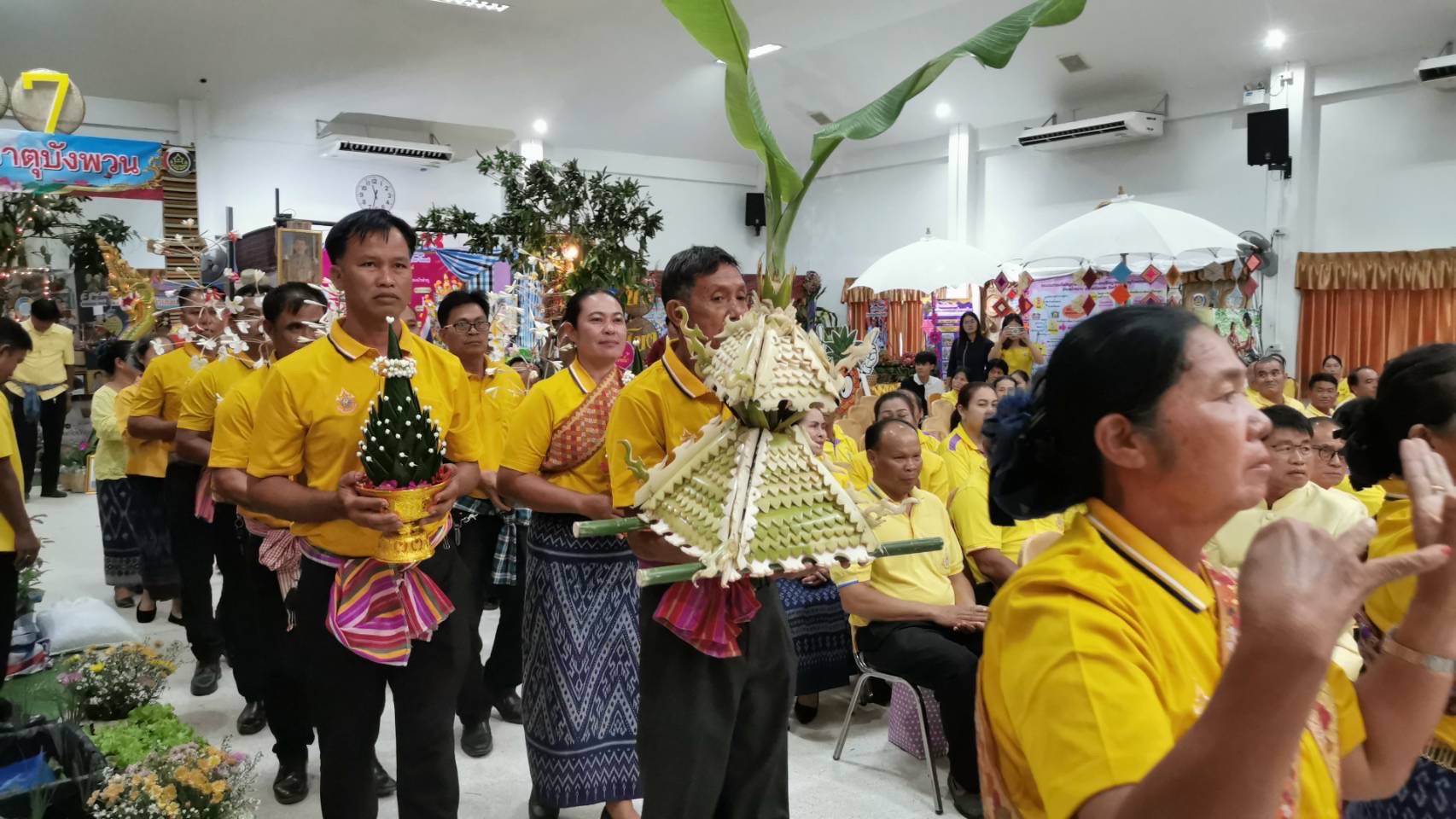 พช.หนองคาย ผนึกกำลังผู้นำขับเคลื่อนยุทธศาสตร์นำการเปลี่ยนแปลงตำบลพระธาตุบังพวน อำเภอเมืองหนองคาย จังหวัดหนองคาย นำเสนอผลงานและจัดแสดงนิทรรศการผลความสำเร็จการขับเคลื่อนตำบลเข้มแข็งตามหลักปรัชญาของเศรษฐกิจพอเพียง