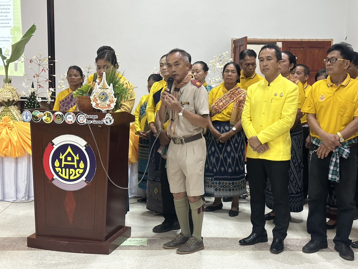 พช.หนองคาย ผนึกกำลังผู้นำขับเคลื่อนยุทธศาสตร์นำการเปลี่ยนแปลงตำบลพระธาตุบังพวน อำเภอเมืองหนองคาย จังหวัดหนองคาย นำเสนอผลงานและจัดแสดงนิทรรศการผลความสำเร็จการขับเคลื่อนตำบลเข้มแข็งตามหลักปรัชญาของเศรษฐกิจพอเพียง