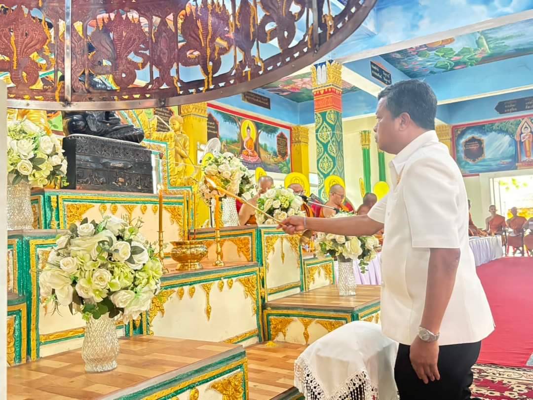 พช.หนองคาย ร่วมพิธีเจริญพระพุทธมนต์เพื่อสวดสาธยาย ถวายเป็นพระราชกุศลถวายพระพรชัยมงคลแด่สมเด็จพระเจ้าลูกเธอเจ้าฟ้าพัชรกิตติยาภา นเรนทิราเทพยวดี กรมหลวงราชสาริณีสิริพัชร มหาวัชรราชธิดา