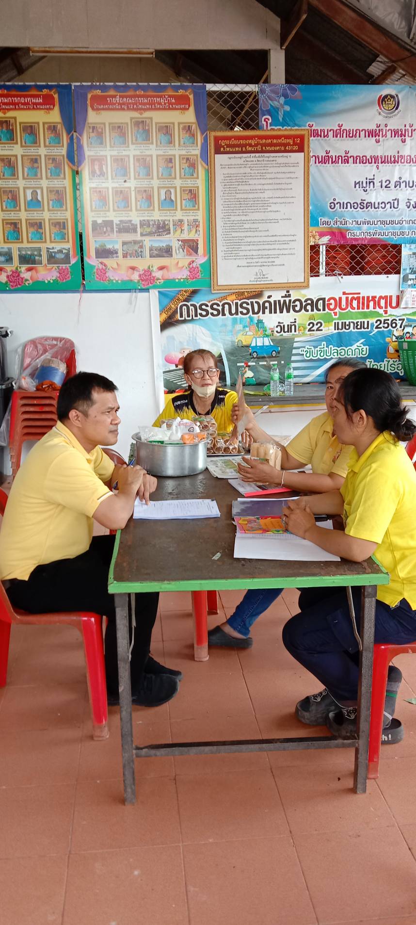 พช.หนองคาย ลงพื้นที่ติดตาม สนับสนุนแบบบูรณาการตามโครงการส่งเสริมการสร้างรายได้จากกิจการอาหารปลอดภัย ประจำปี 2567