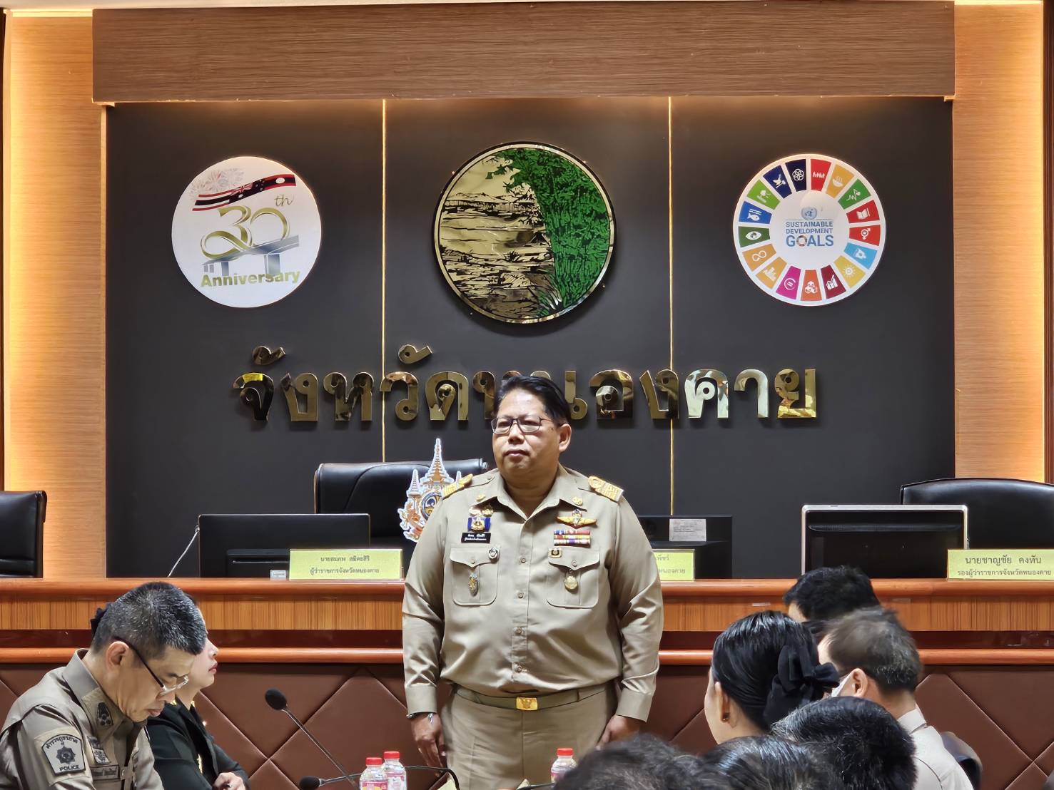 พช.หนองคาย ร่วมการประชุมคณะกรมการจังหวัดและหัวหน้าส่วนราชการประจำจังหวัด ครั้งที่ 8/2567 และพิธีมอบใบประกาศนียบัตรรางวัลเชิดชูเกียรติกิจกรรมพัฒนาชุมชนดีเด่น จังหวัดหนองคาย
