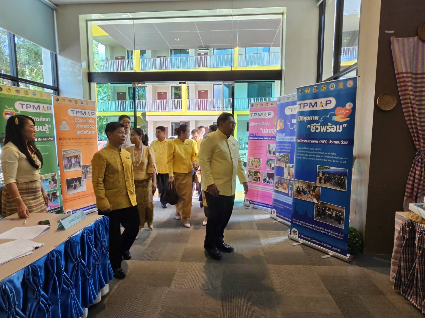 จังหวัดหนองคาย มุ่งพัฒนาคุณภาพชีวิตประชาชนให้พ้นจากความยากจน จัดมหกรรมความสำเร็จการขจัดความยากจนและพัฒนาคนทุกช่วงวัยอย่างยั่งยืน ตามหลักปรัชญาของเศรษฐกิจพอเพียง