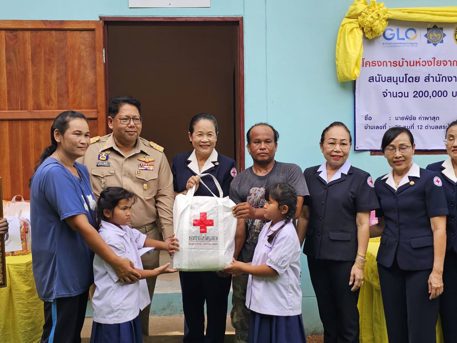 ผู้ว่าฯหนองคาย ขับเคลื่อนการขจัดความยากจน ส่งมอบบ้านห่วงใยจากใจ GLO ประจำปี 2566 ให้ครัวเรือนเป้าหมาย TPMAP อ.สระใคร