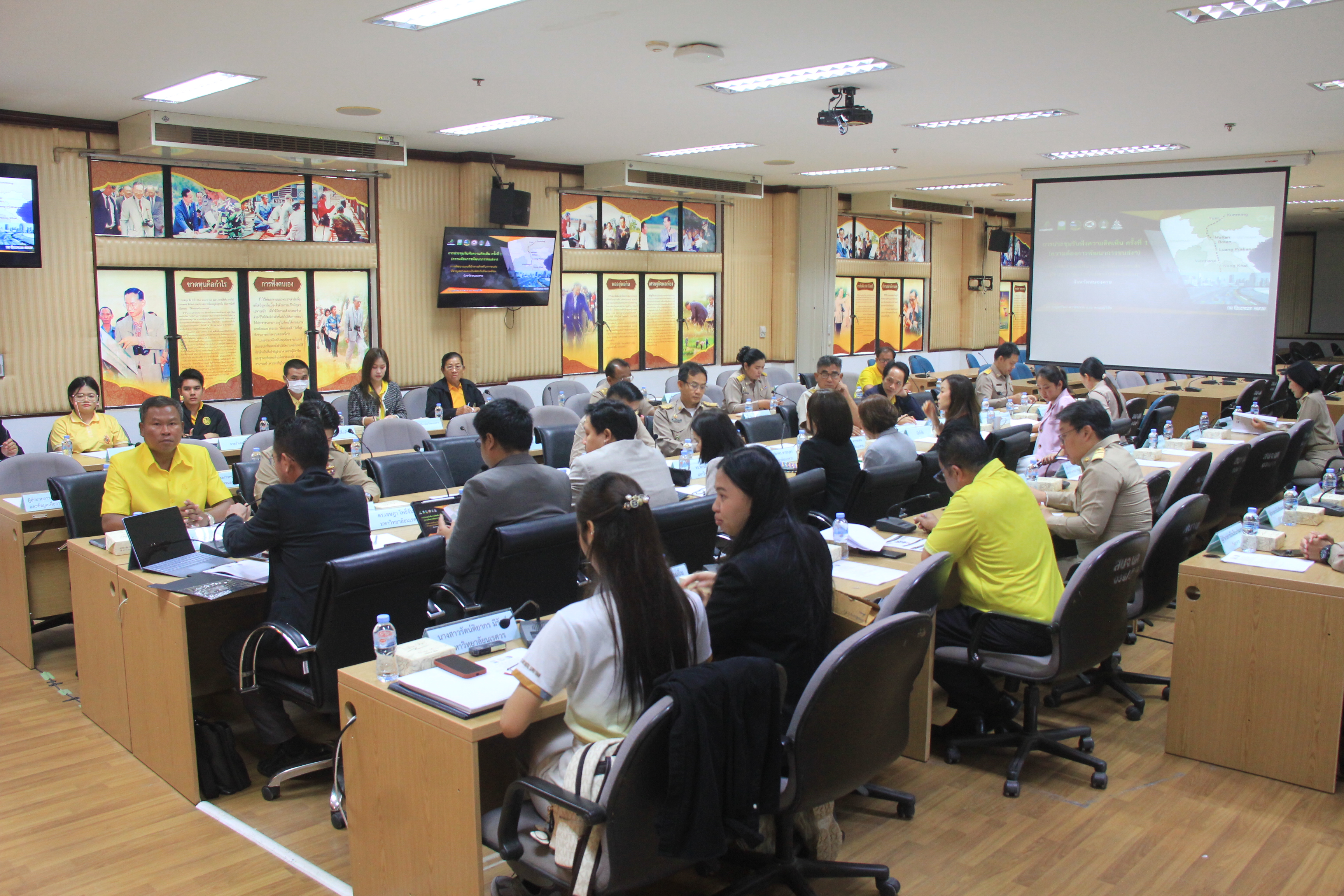 พช.หนองคายเข้าร่วมโครงการ “การพัฒนาแผนที่นำทางสำหรับการขนส่งที่ชาญฉลาดและเป็นมิตรกับสิ่งแวดล้อมจังหวัดหนองคาย