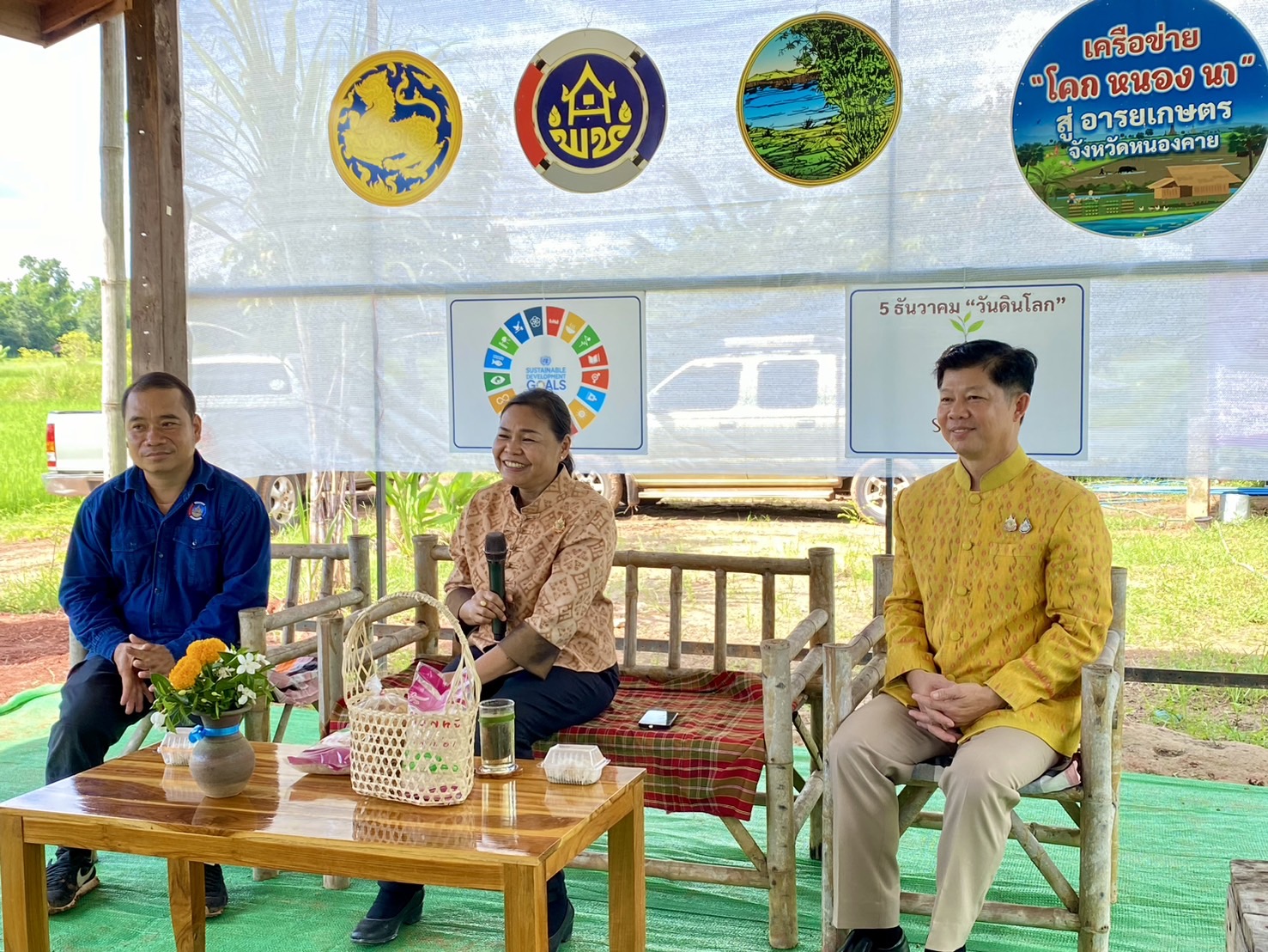 พช.หนองคาย รับการตรวจติดตามงานตามนโยบายของรัฐบาล ข้อสั่งการของกระทรวงมหาดไทย และภารกิจกรมการพัฒนาชุมชน พื้นที่เขตตรวจราชการที่ 10