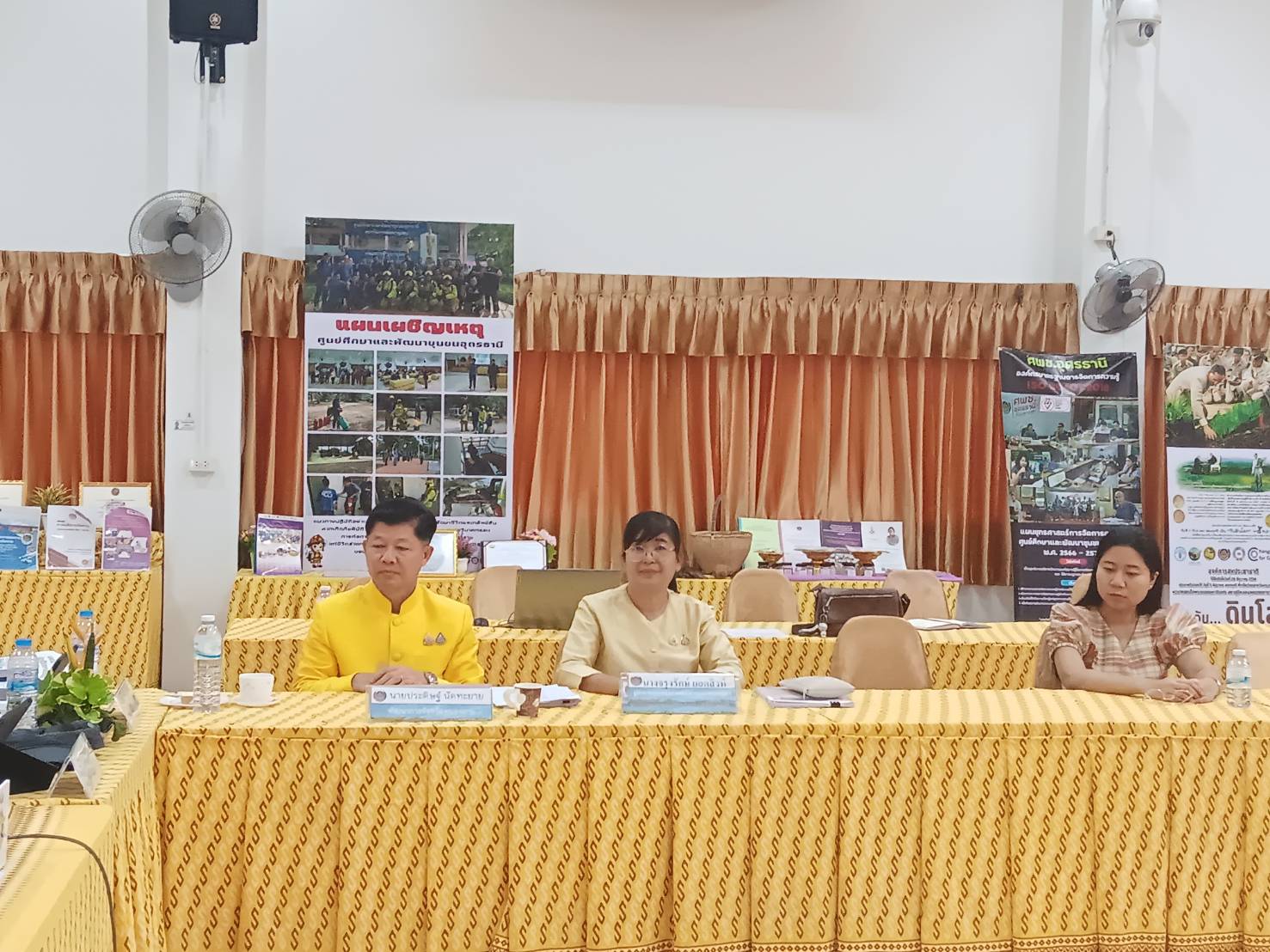 พช.หนองคาย เข้ารับการติดตามและประเมินผลการดำเนินงานหน่วยงานพัฒนาชุมชนใสสะอาด (Site Visit) ประจำปีงบประมาณ พ.ศ. 2567