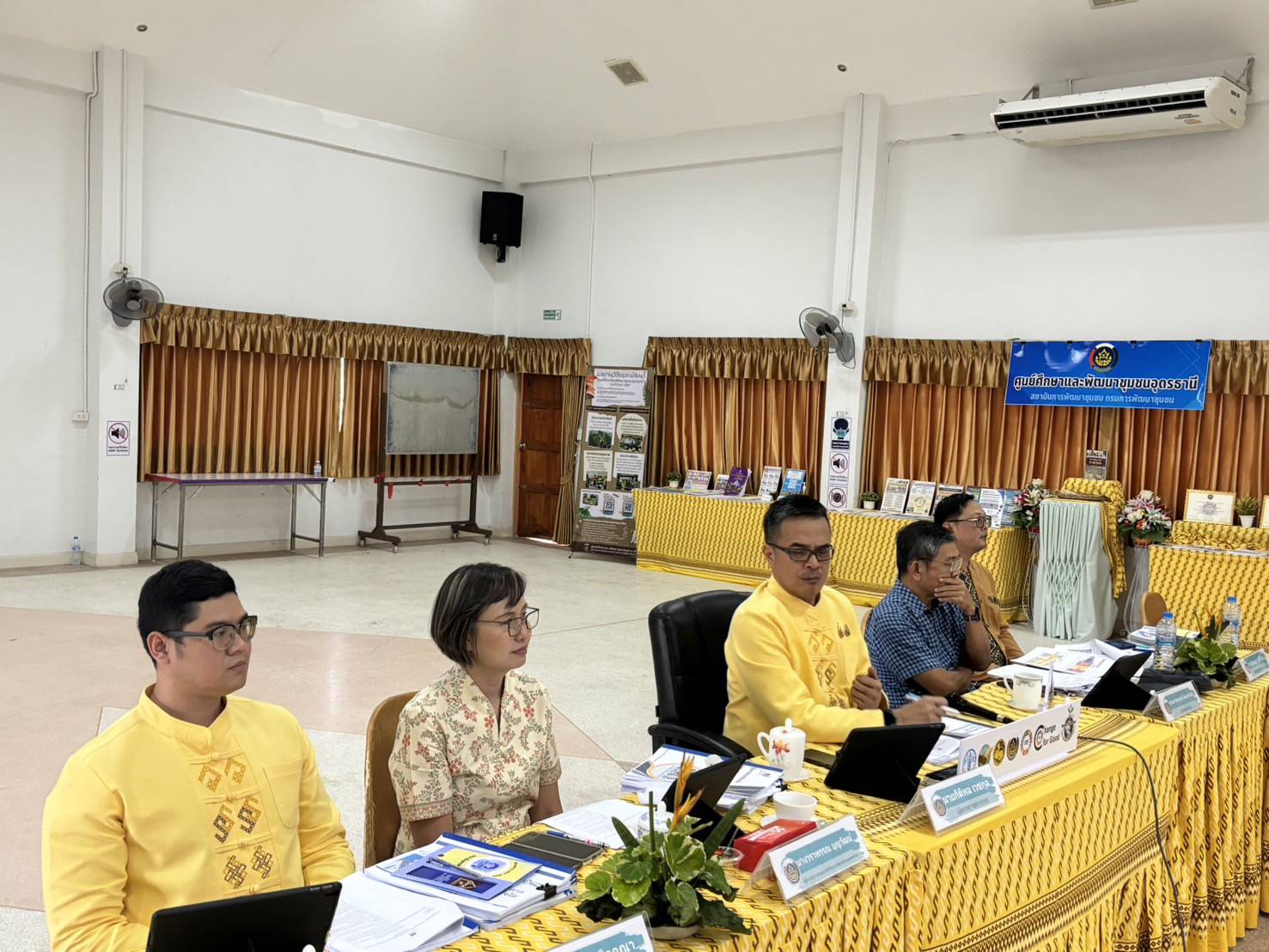 พช.หนองคาย เข้ารับการติดตามและประเมินผลการดำเนินงานหน่วยงานพัฒนาชุมชนใสสะอาด (Site Visit) ประจำปีงบประมาณ พ.ศ. 2567