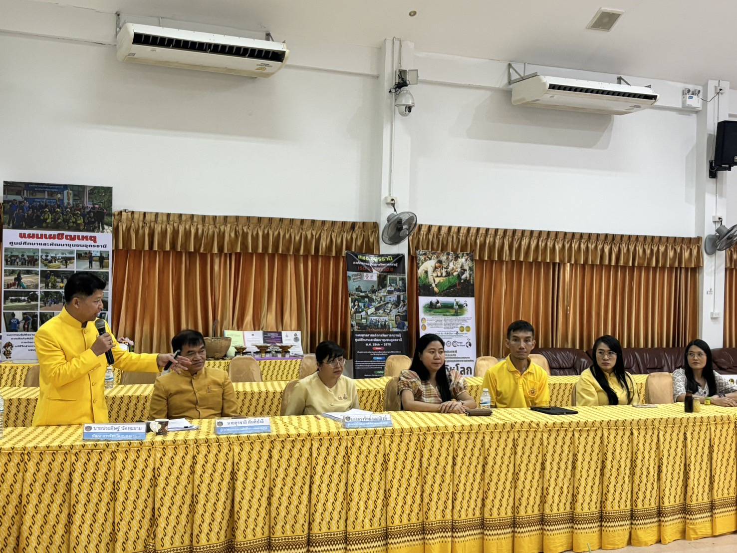 พช.หนองคาย เข้ารับการติดตามและประเมินผลการดำเนินงานหน่วยงานพัฒนาชุมชนใสสะอาด (Site Visit) ประจำปีงบประมาณ พ.ศ. 2567