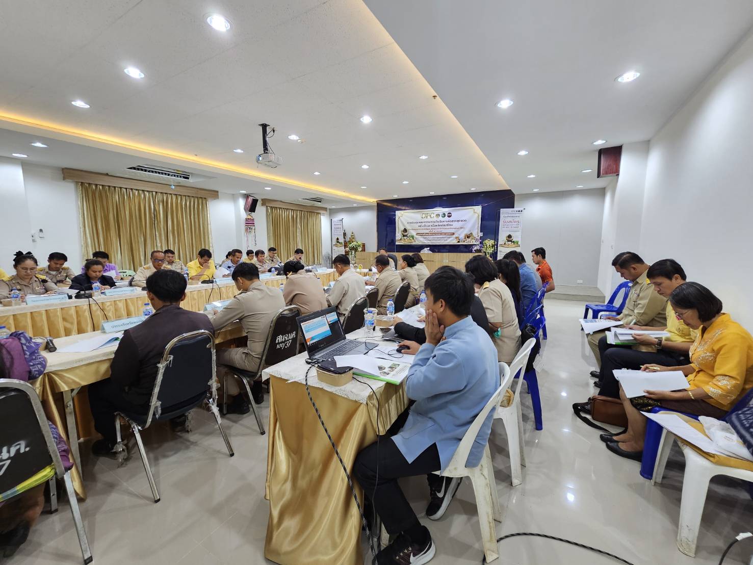 พช.หนองคาย ประชุมคณะกรรมการดำเนินการคัดสรรสุดยอด หนึ่งตำบล หนึ่งผลิตภัณฑ์ไทย (OTOP Product Champion : OPC) เตรียมคัดสรรผลิตภัณฑ์ OTOP 2567 ยกระดับผลิตภัณฑ์ท้องถิ่นสู่ตลาดโลก