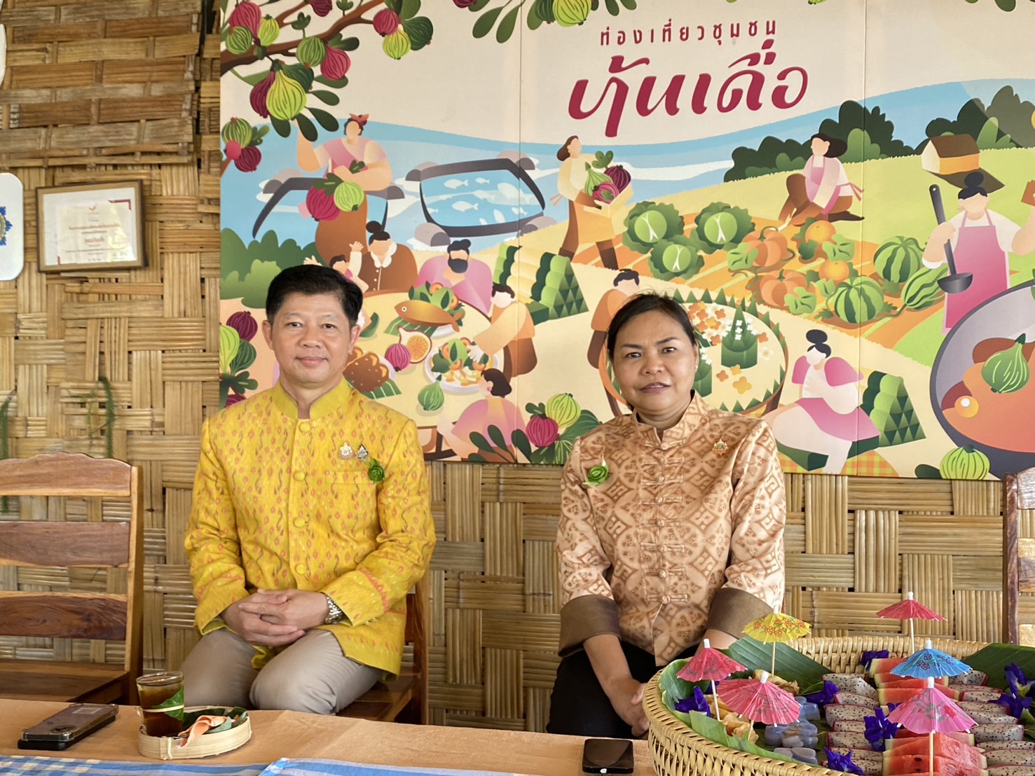 พช.หนองคาย รับการตรวจติดตามงานตามนโยบายของรัฐบาล ข้อสั่งการของกระทรวงมหาดไทย และภารกิจกรมการพัฒนาชุมชน พื้นที่เขตตรวจราชการที่ 10