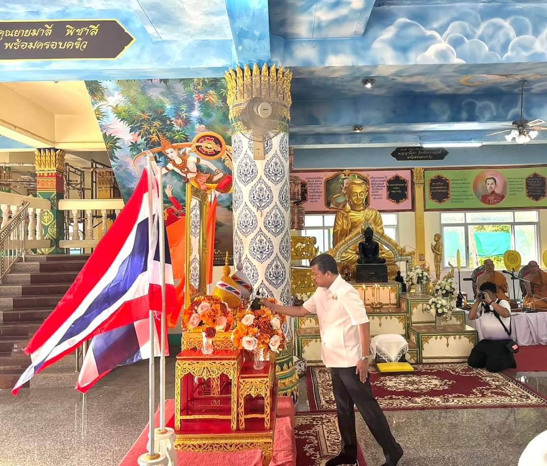 พช.หนองคาย ร่วมพิธีเจริญพระพุทธมนต์เพื่อสวดสาธยาย ถวายเป็นพระราชกุศลถวายพระพรชัยมงคลแด่สมเด็จพระเจ้าลูกเธอเจ้าฟ้าพัชรกิตติยาภา นเรนทิราเทพยวดี กรมหลวงราชสาริณีสิริพัชร มหาวัชรราชธิดา