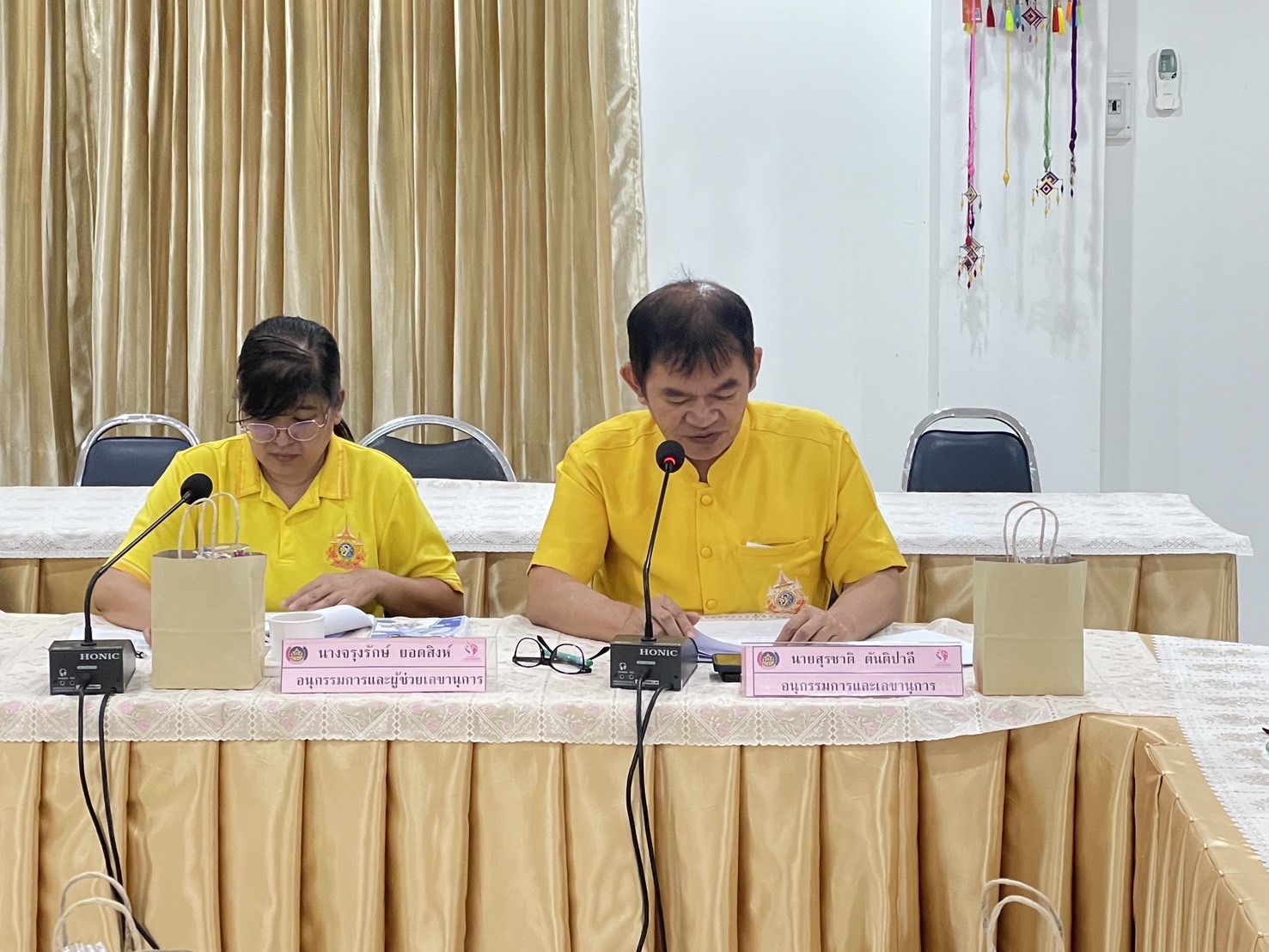 พช.หนองคาย ดำเนินการประชุมคณะอนุกรรมการบริหารกองทุนพัฒนาบทบาทสตรีระดับจังหวัด ครั้งที่ 5/2567