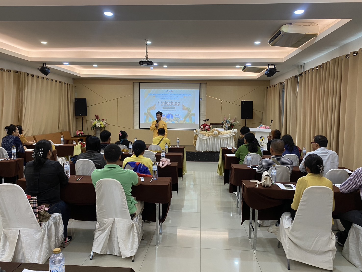 พช.หนองคาย ติวเข้มผู้ผลิต ผู้ประกอบการ OTOP จัดอบรมหลักสูตร “OTOP Online Marketing” ภายใต้โครงการพัฒนาและยกระดับผลิตภัณฑ์ สินค้าและบริการของจังหวัดหนองคาย