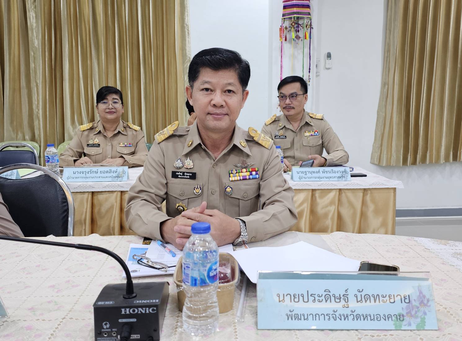 พช.หนองคาย ประชุมคณะกรรมการดำเนินการคัดสรรสุดยอด หนึ่งตำบล หนึ่งผลิตภัณฑ์ไทย (OTOP Product Champion : OPC) เตรียมคัดสรรผลิตภัณฑ์ OTOP 2567 ยกระดับผลิตภัณฑ์ท้องถิ่นสู่ตลาดโลก