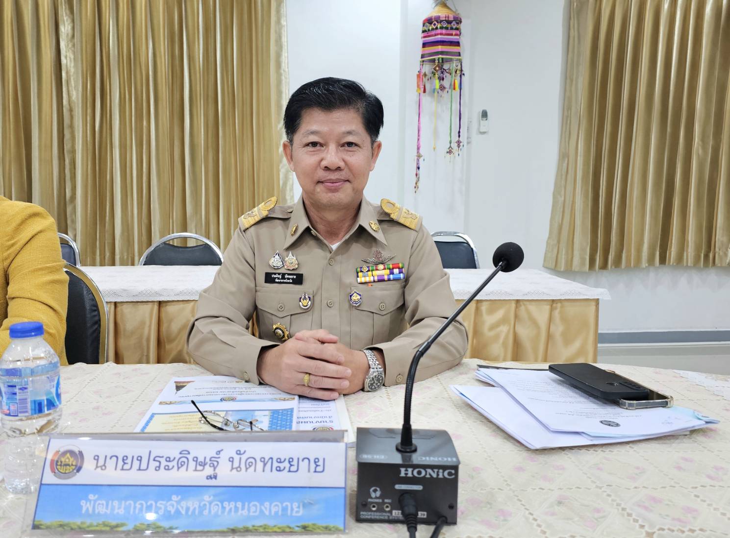 พช.หนองคาย รับการตรวจติดตามงานตามนโยบายของรัฐบาล ข้อสั่งการของกระทรวงมหาดไทย และภารกิจกรมการพัฒนาชุมชน พื้นที่เขตตรวจราชการที่ 10