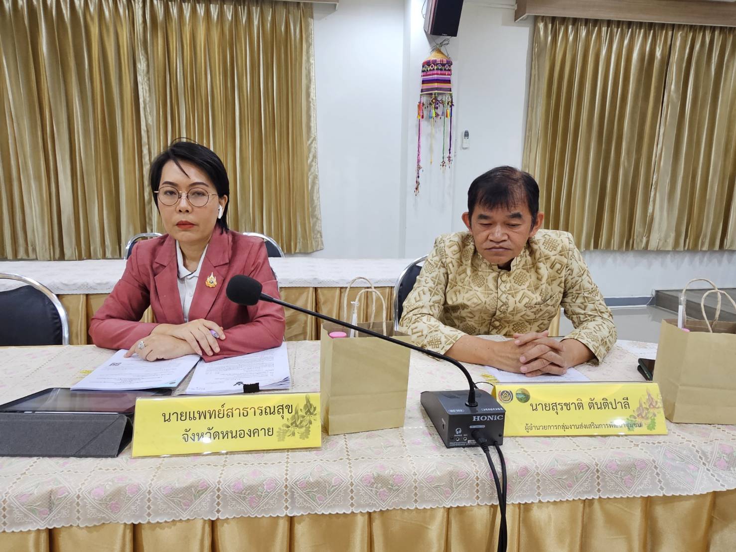 พช.หนองคาย จัดประชุมคณะทำงานสนับสนุนการขับเคลื่อนการพัฒนาเศรษฐกิจฐานรากและประชารัฐฯ จังหวัดหนองคาย ครั้งที่ 2/2567