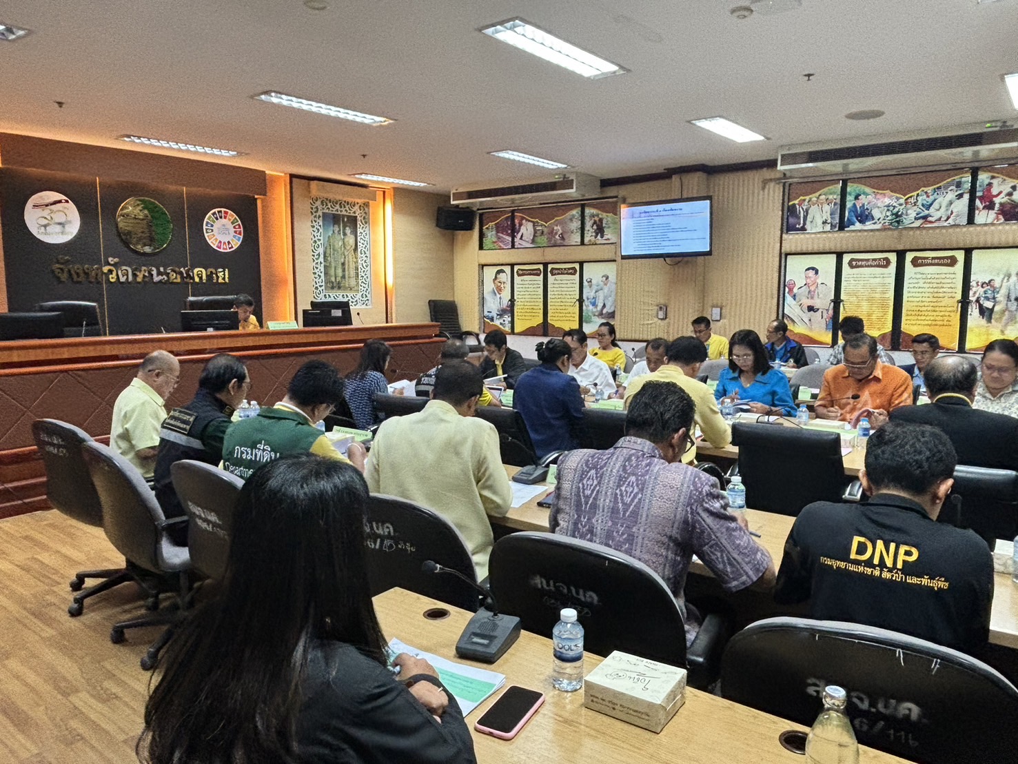 พช.หนองคาย ร่วมประชุมคณะอนุกรรมการนโยบายที่ดินจังหวัดหนองคาย ครั้งที่ 1/2567