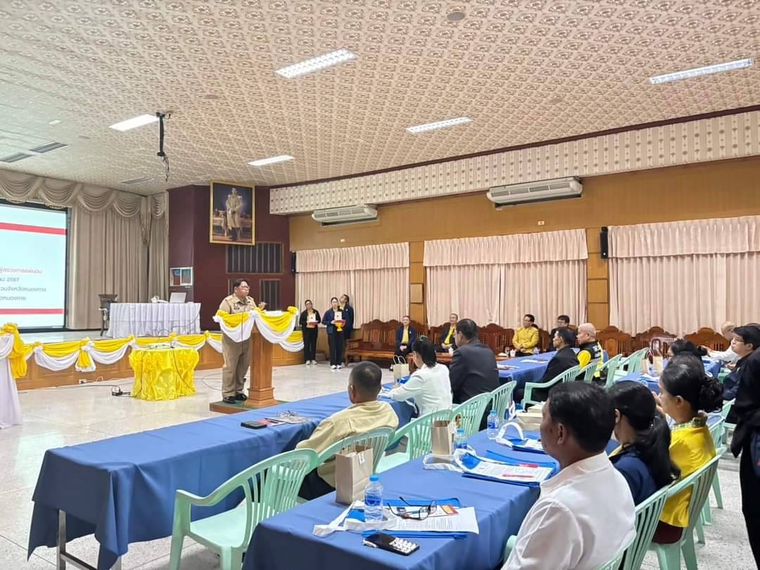 พช.หนองคาย ร่วมกิจกรรมประชาสัมพันธ์เชิงรุก ภายใต้โครงการ Ombudsman Care ครั้งที่ 4