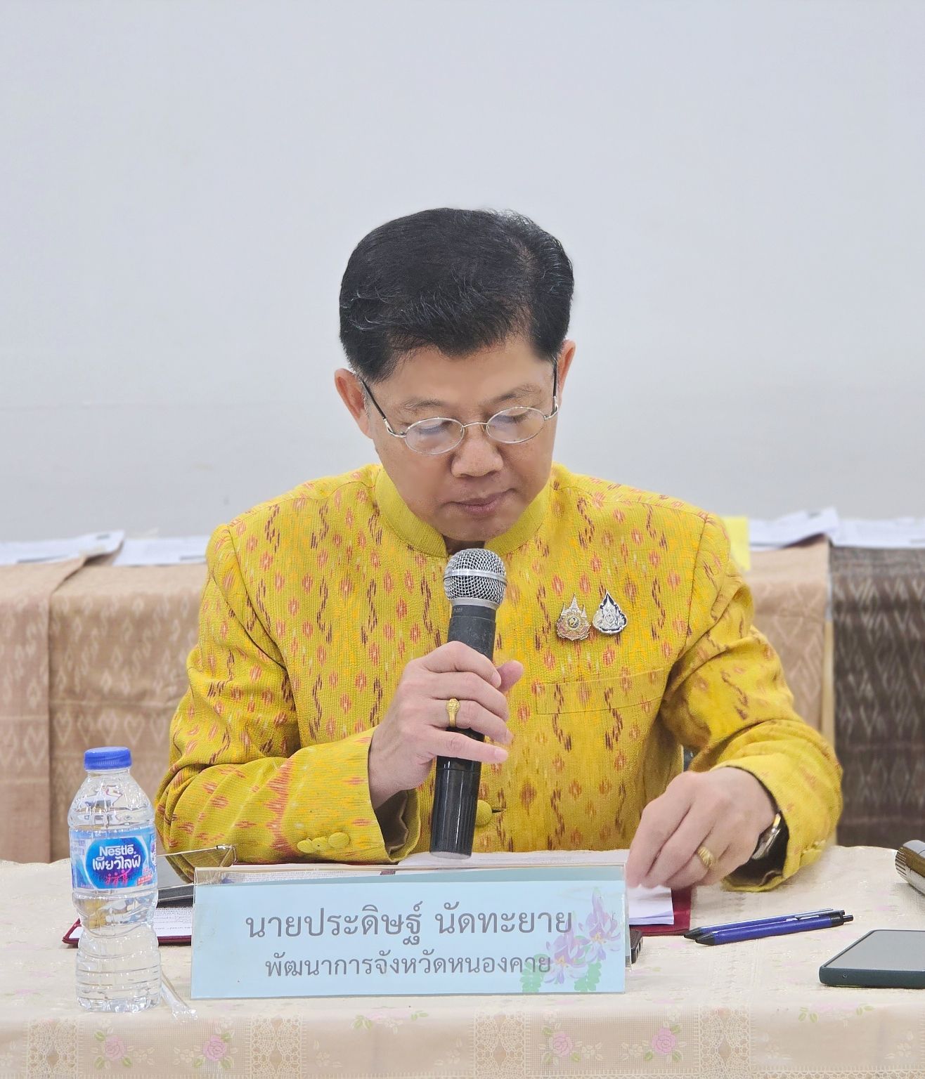 จ.หนองคาย จัดประกวดผ้าลายพระราชทาน “ผ้าลายสิริวชิราภรณ์” และงานหัตถกรรม ระดับจังหวัด ประจำปี 2567 เพื่อสืบสาน รักษา ต่อยอด งานหัตถกรรมและหัตถศิลป์ผ้าถิ่นไทย