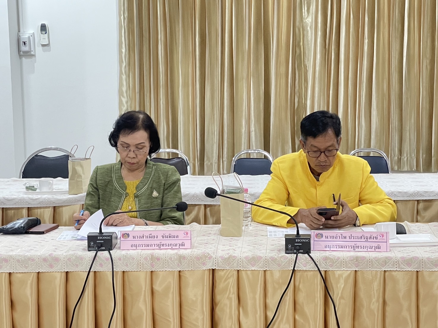 พช.หนองคาย ดำเนินการประชุมคณะอนุกรรมการบริหารกองทุนพัฒนาบทบาทสตรีระดับจังหวัด ครั้งที่ 5/2567