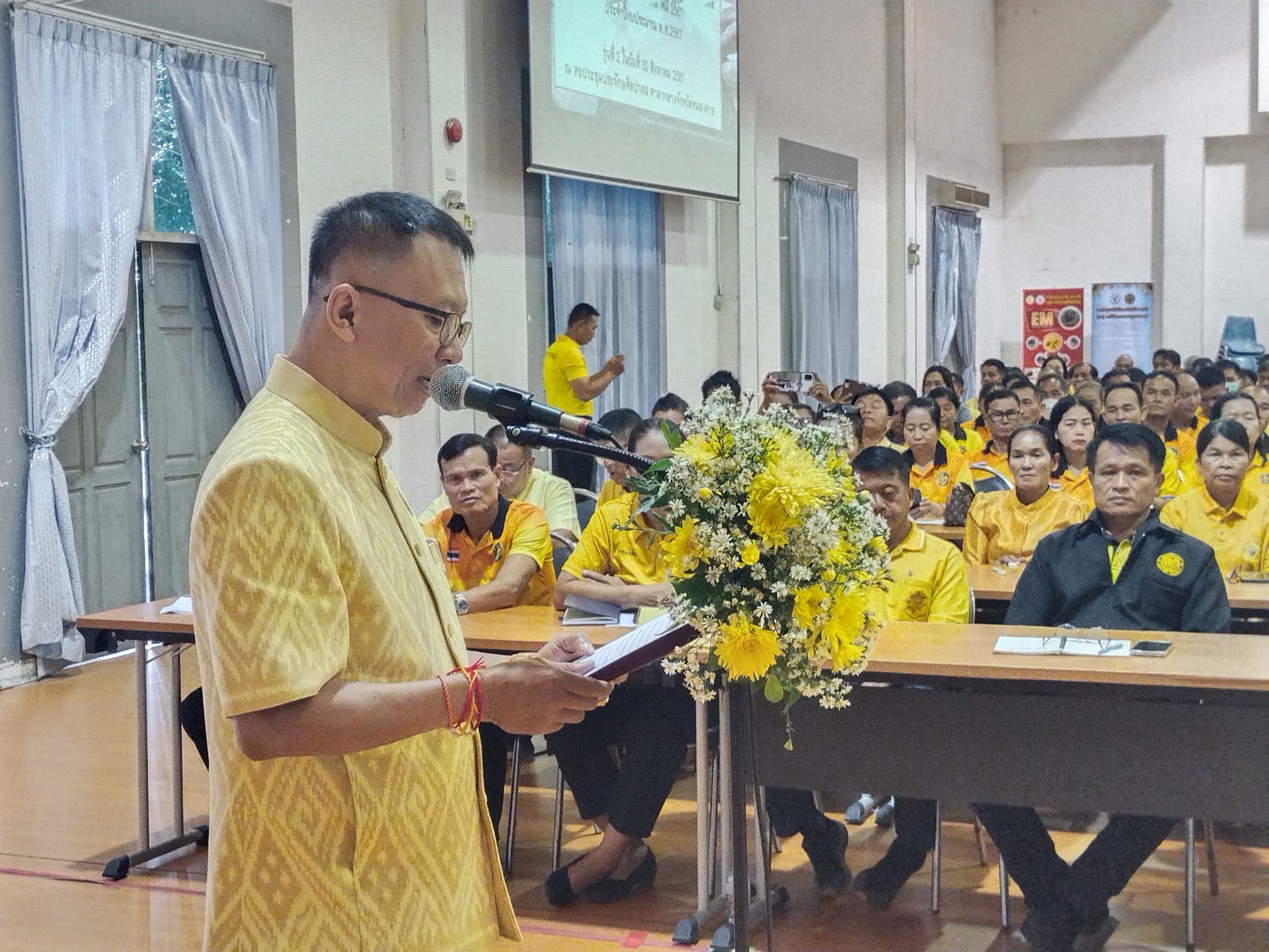 พช.หนองคาย ร่วมพิธีเปิดการจัดกิจกรรมสร้างการรับรู้และประเมินผล ติดตาม การดำเนินการตามแผนปฏิบัติการเร่งรัดการดำเนินงานป้องกัน ปรามปราบ และแก้ไขปัญหายาเสพติด ระยะเร่งด่วน 3 เดือน รุ่นที่ 2
