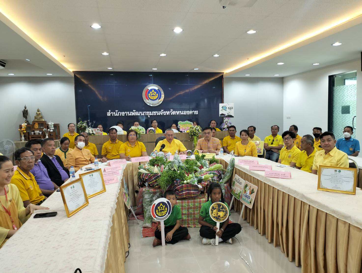 พช.หนองคาย เป็นพี่เลี้ยงสนับสนุน ต.พระธาตุบังพวน รับการประกวดการจัดทำสารสนเทศตำบลต้นแบบเพื่อพัฒนาคุณภาพชีวิต ระดับประเทศ ประจำปีงบประมาณ พ.ศ. 2567