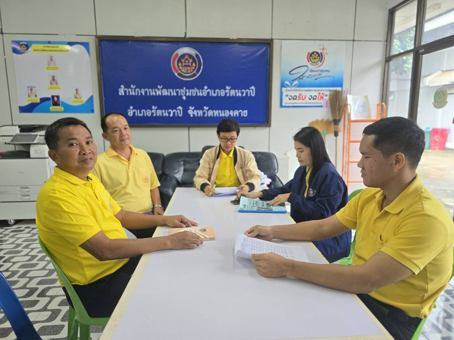 พช.หนองคาย ลงพื้นที่ติดตามและสนับสนุนการบริหารการจัดเก็บข้อมูลความจำเป็นขั้นพื้นฐาน (จปฐ.) ปี 2567