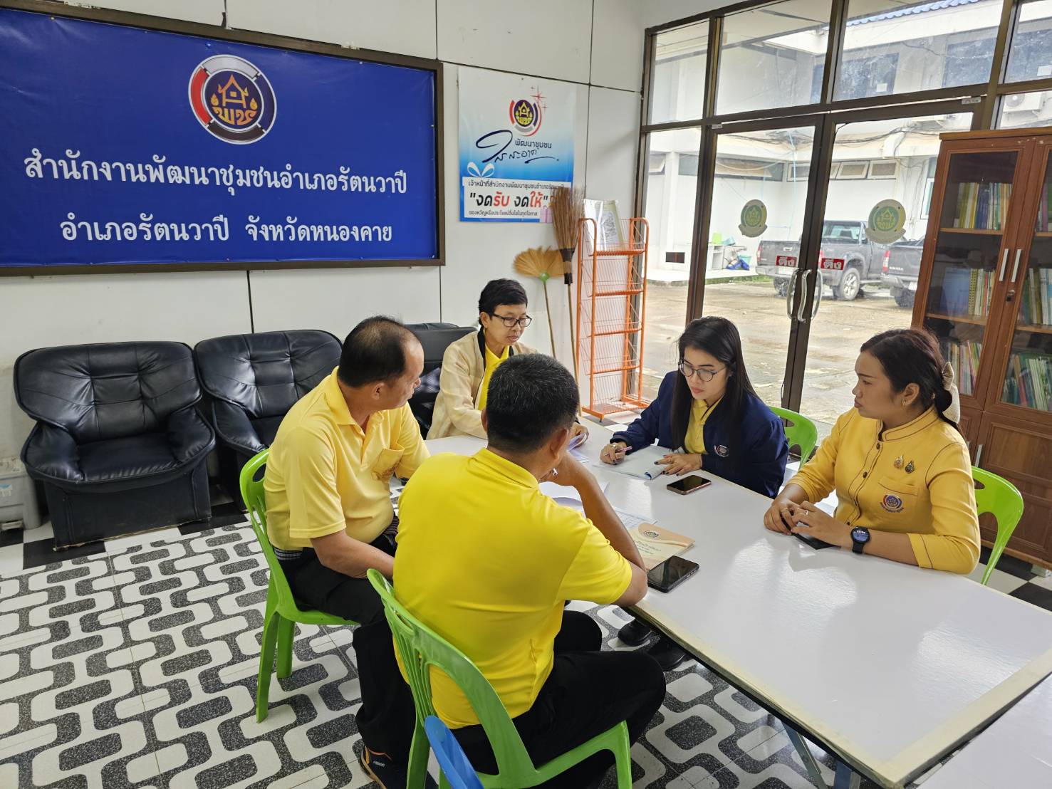 พช.หนองคาย ลงพื้นที่ติดตามและสนับสนุนการบริหารการจัดเก็บข้อมูลความจำเป็นขั้นพื้นฐาน (จปฐ.) ปี 2567