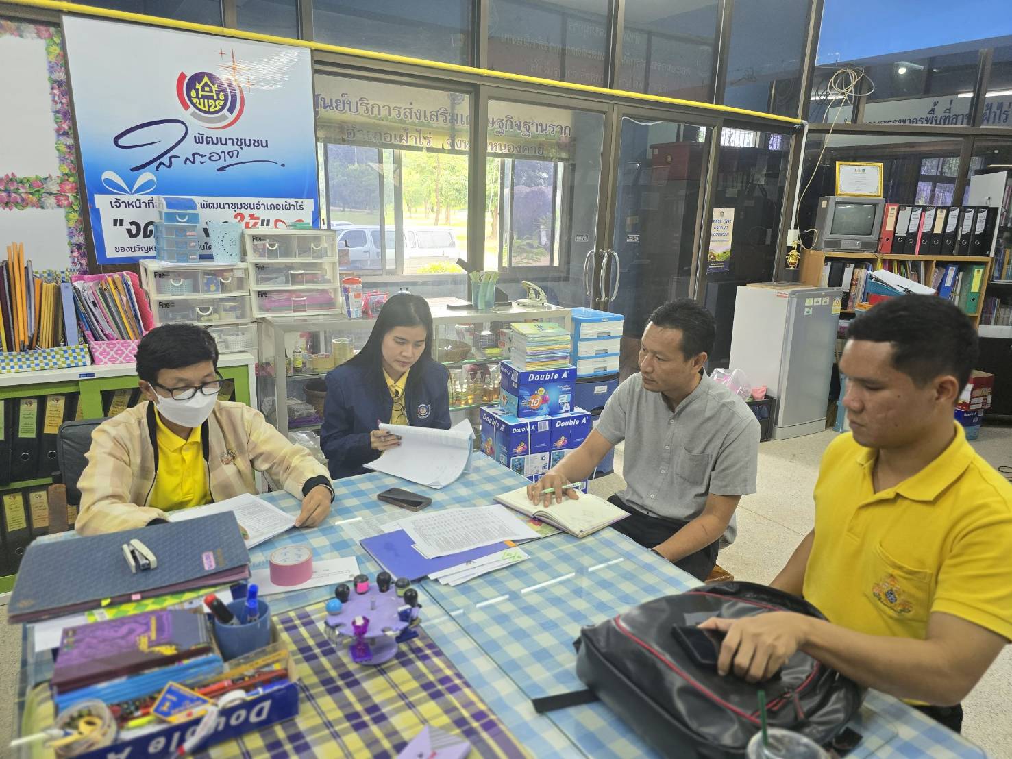 พช.หนองคาย ลงพื้นที่ติดตามและสนับสนุนการบริหารการจัดเก็บข้อมูลความจำเป็นขั้นพื้นฐาน (จปฐ.) ปี 2567