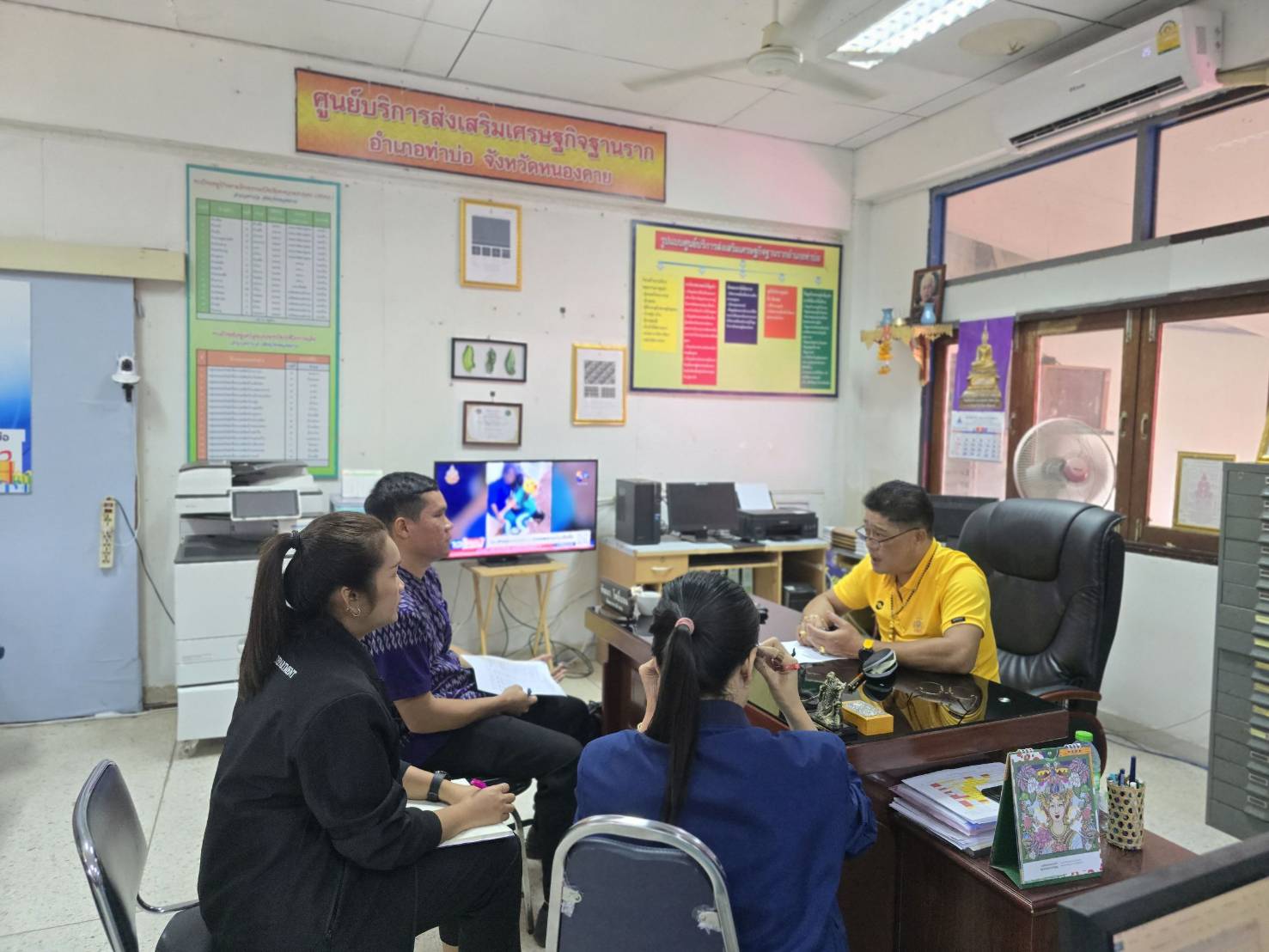 พช.หนองคาย ลงพื้นที่ติดตามและสนับสนุนการบริหารการจัดเก็บข้อมูลความจำเป็นขั้นพื้นฐาน (จปฐ.) ปี 2567 อ.สังคม อ.ท่าบ่อ อ.ศรีเชียงใหม่ และอ.โพธิ์ตาก