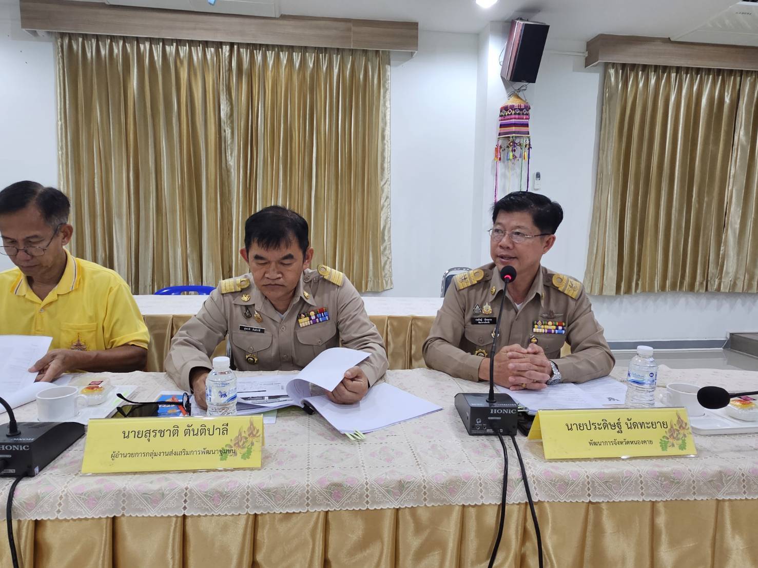 พช.หนองคาย จัดประชุมคณะทำงานสนับสนุนการขับเคลื่อนการพัฒนาเศรษฐกิจฐานรากและประชารัฐฯ จังหวัดหนองคาย ครั้งที่ 1/2567