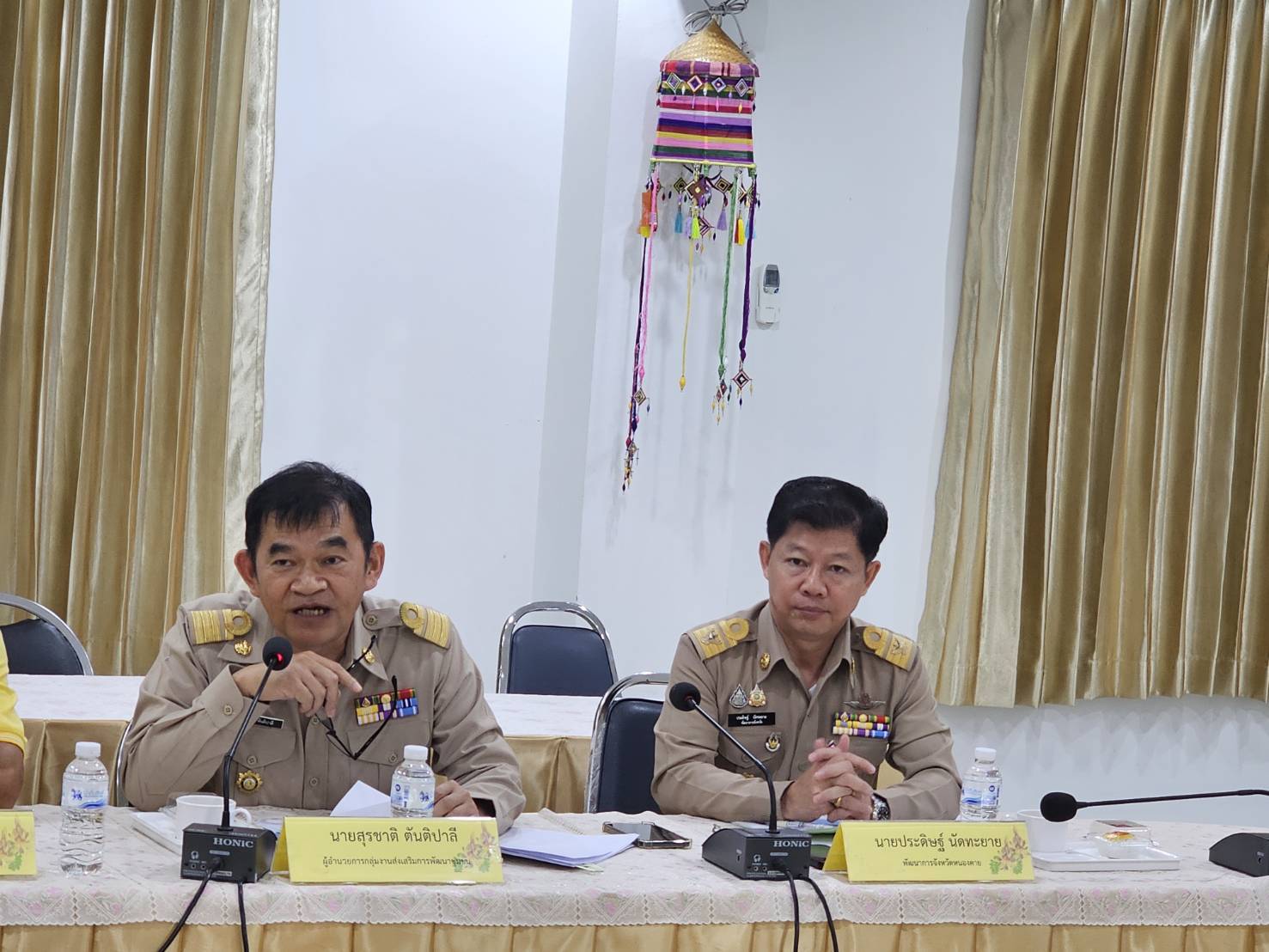 พช.หนองคาย จัดประชุมคณะทำงานสนับสนุนการขับเคลื่อนการพัฒนาเศรษฐกิจฐานรากและประชารัฐฯ จังหวัดหนองคาย ครั้งที่ 1/2567