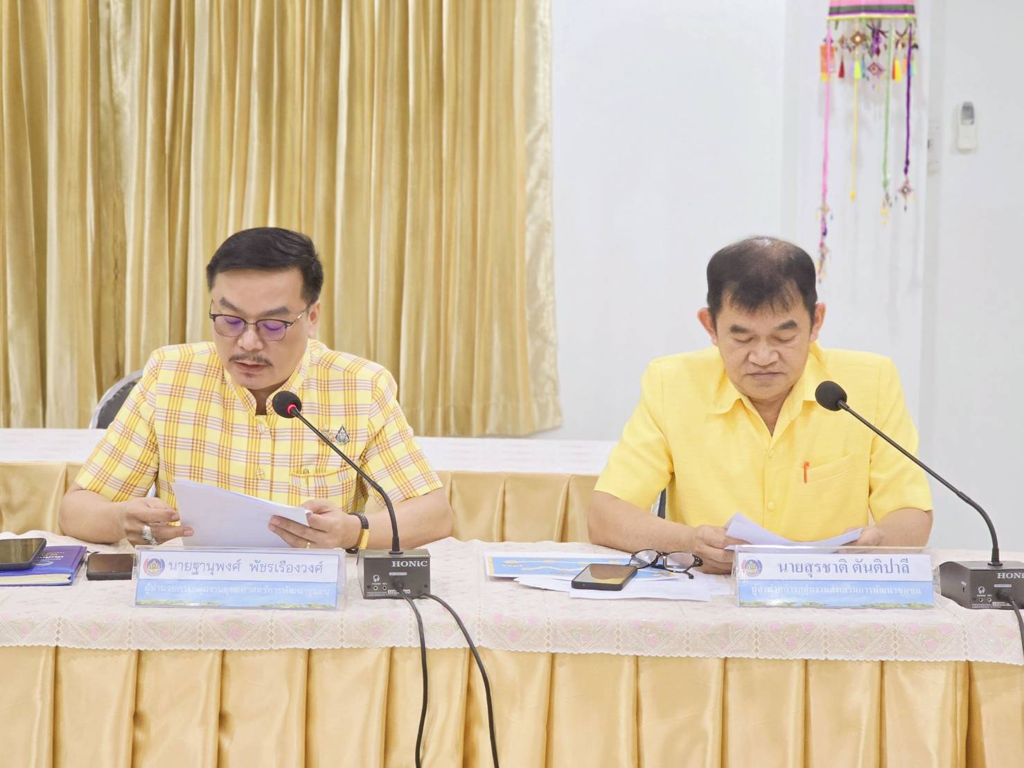 พช.หนองคาย จัดประชุมการประสานแผนการปฏิบัติราชการสำนักงานพัฒนาชุมชนจังหวัดหนองคาย ครั้งที่ 7/2567