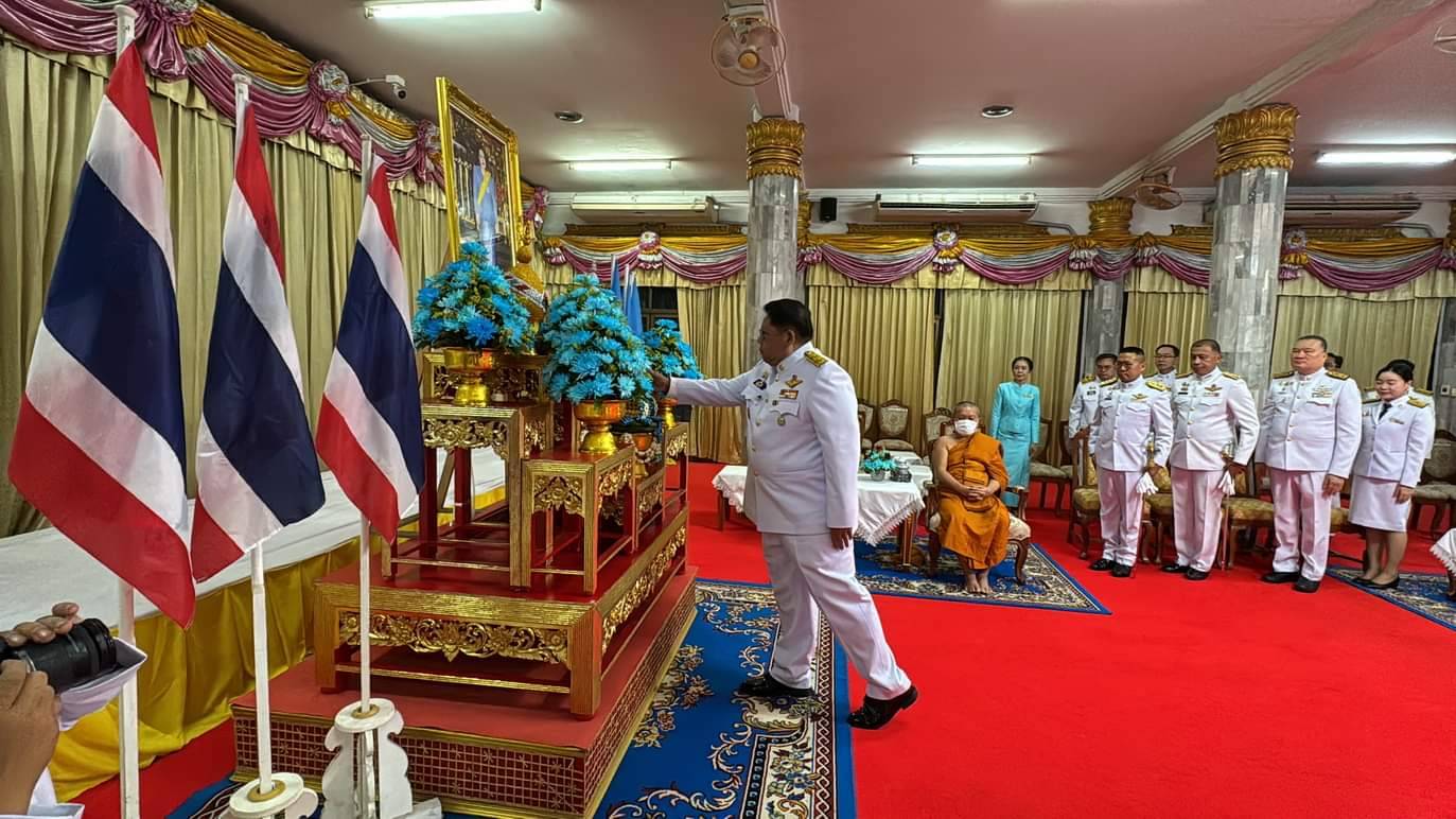พช.หนองคาย ร่วมพิธีทำบุญตักบาตรถวายพระราชกุศลและเฉลิมพระเกียรติ สมเด็จพระนางเจ้าสิริกิติ์พระบรมราชินีนาถ พระบรมราชชนนีพันปีหลวง เนื่องในโอกาสมหามงคลเฉลิมพระชนมพรรษา 12 สิงหาคม 2567