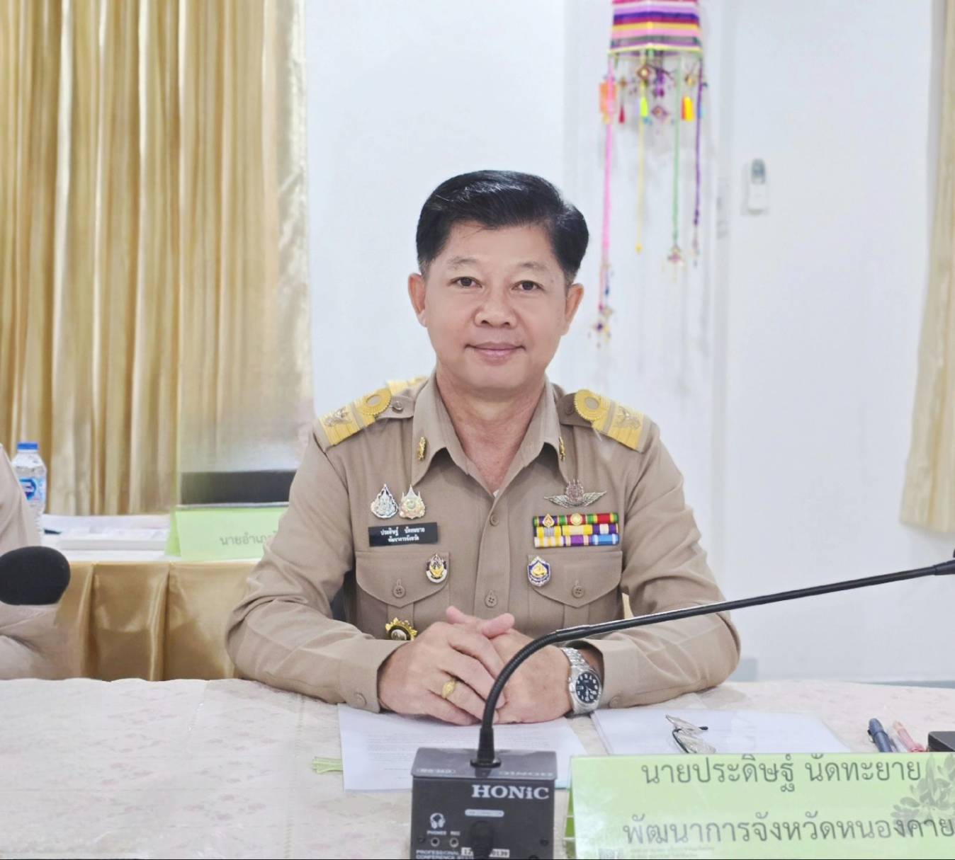 พช.หนองคาย ประชุมคณะทำงานบริหารการจัดเก็บข้อมูลความจำเป็นพื้นฐาน (จปฐ.) ด้วยเครื่องมืออิเล็กทรอนิกส์ ระดับจังหวัด ปี 2567