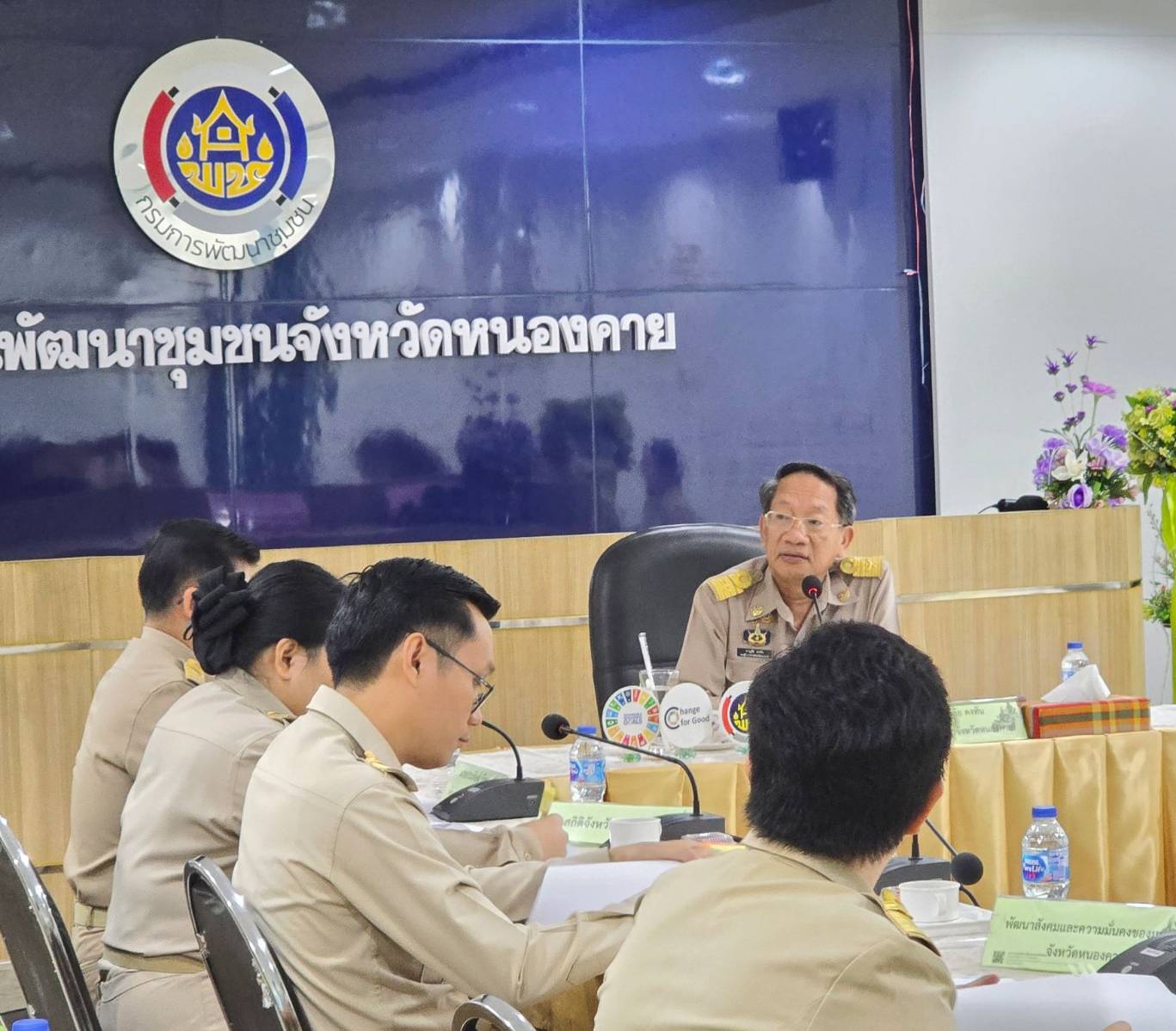 พช.หนองคาย ประชุมคณะทำงานบริหารการจัดเก็บข้อมูลความจำเป็นพื้นฐาน (จปฐ.) ด้วยเครื่องมืออิเล็กทรอนิกส์ ระดับจังหวัด ปี 2567
