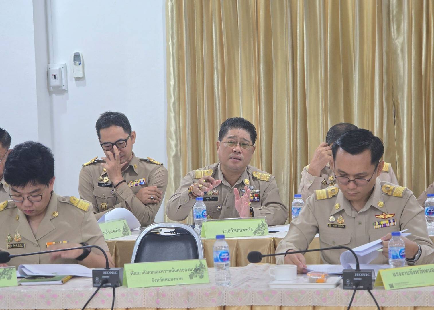 พช.หนองคาย ประชุมคณะทำงานบริหารการจัดเก็บข้อมูลความจำเป็นพื้นฐาน (จปฐ.) ด้วยเครื่องมืออิเล็กทรอนิกส์ ระดับจังหวัด ปี 2567