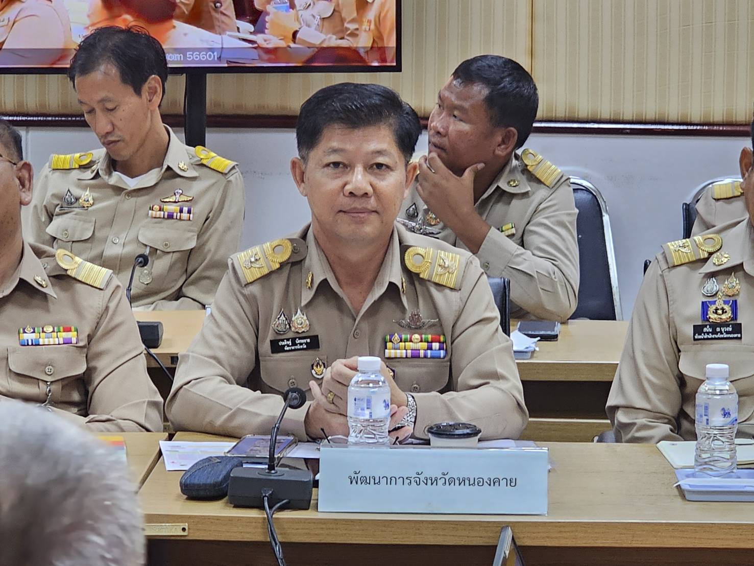 พช.หนองคาย ร่วมการประชุมขับเคลื่อนและติดตามนโยบายของรัฐบาล และภารกิจสำคัญของปลัดกระทรวงมหาดไทย ประจำปีงบประมาณ พ.ศ.2567 (เดือนสิงหาคม 2567) ผ่านระบบวีดิทัศน์ทางไกล (VCS)