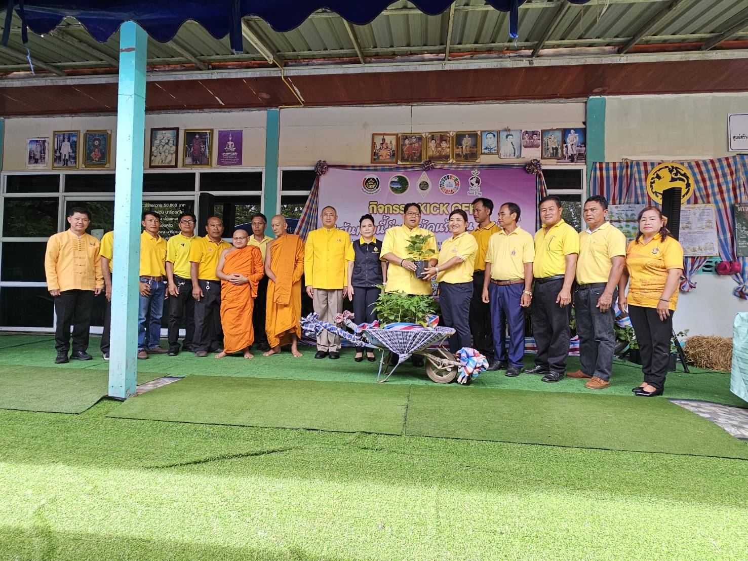 พช.หนองคาย น้อมนำแนวพระราชดำริฯ การสร้างความมั่นคงทางอาหาร จัดกิจกรรม KICK OFF “เส้นทางนี้มีผล ผู้คนรักกัน ปันสุข”