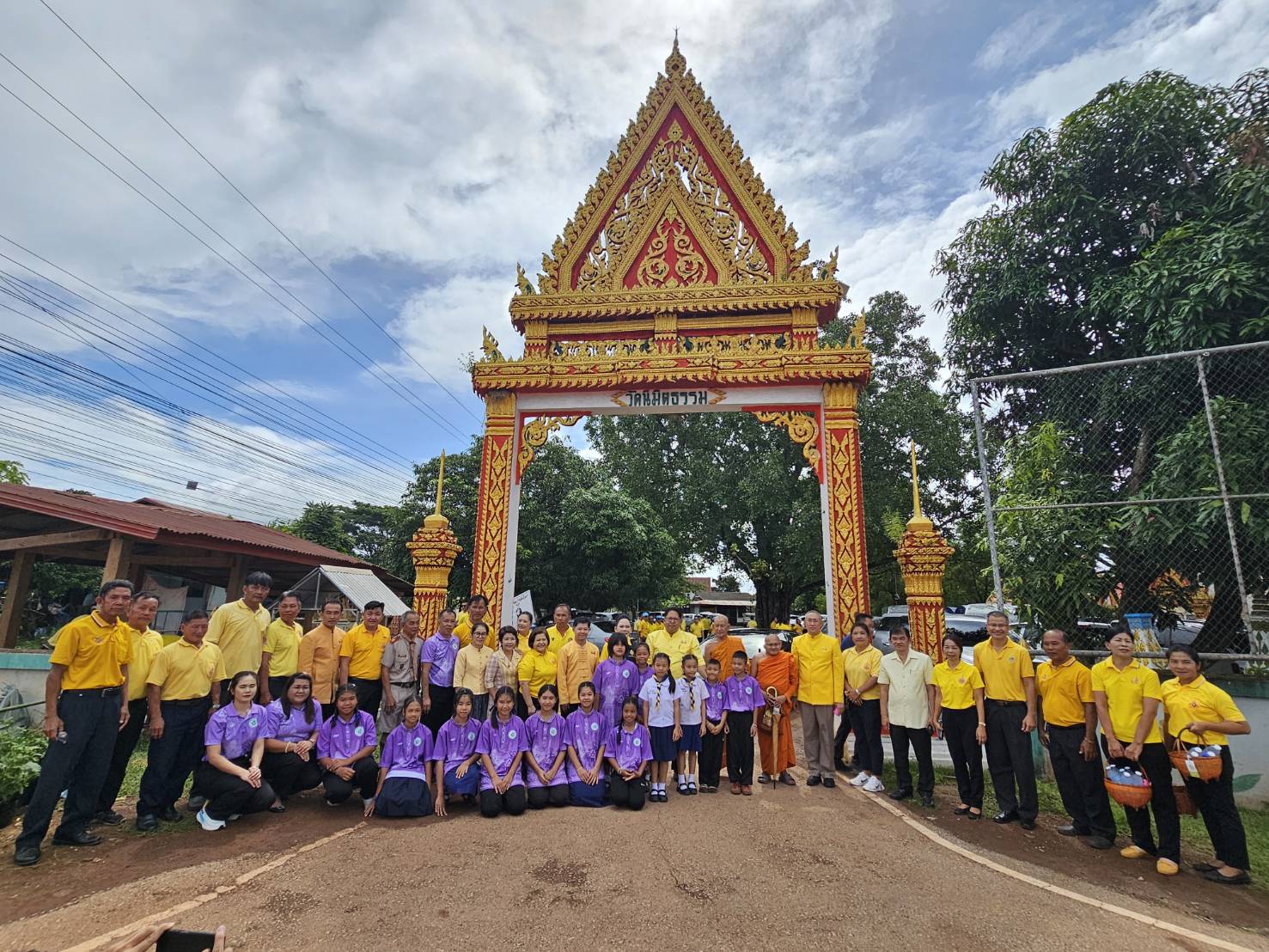 พช.หนองคาย น้อมนำแนวพระราชดำริฯ การสร้างความมั่นคงทางอาหาร จัดกิจกรรม KICK OFF “เส้นทางนี้มีผล ผู้คนรักกัน ปันสุข”