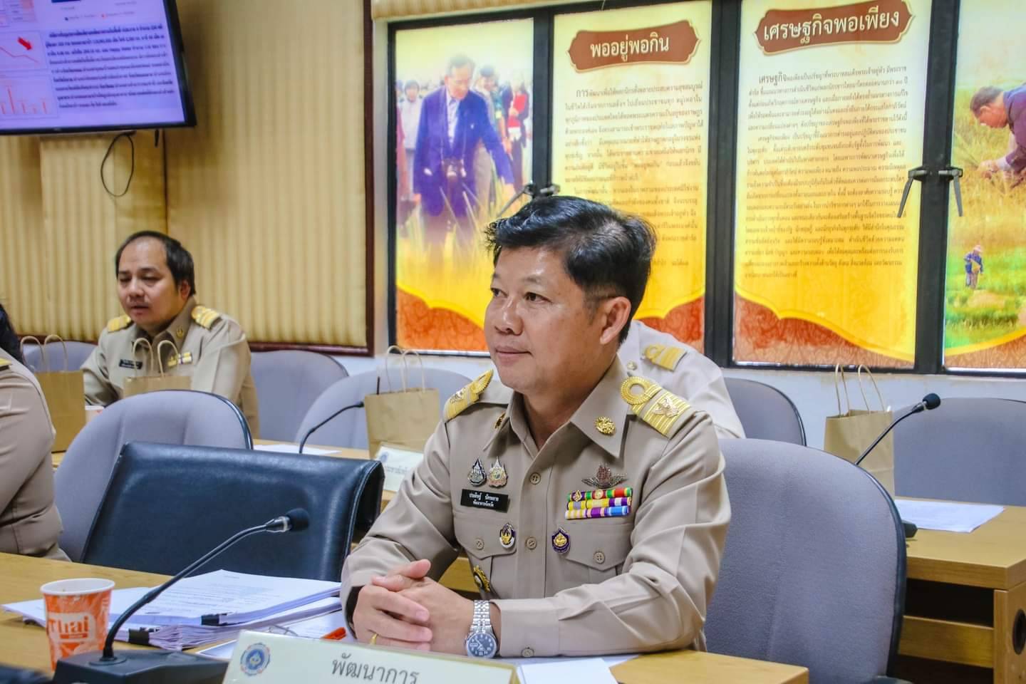 พช.หนองคาย ร่วมประชุมเร่งรัดติดตามการดำเนินงานป้องกัน ปราบปราม และแก้ไขปัญหายาเสพติดในพื้นที่ ระยะเร่งด่วน 3 เดือน (มิ.ย.-ส.ค.67)