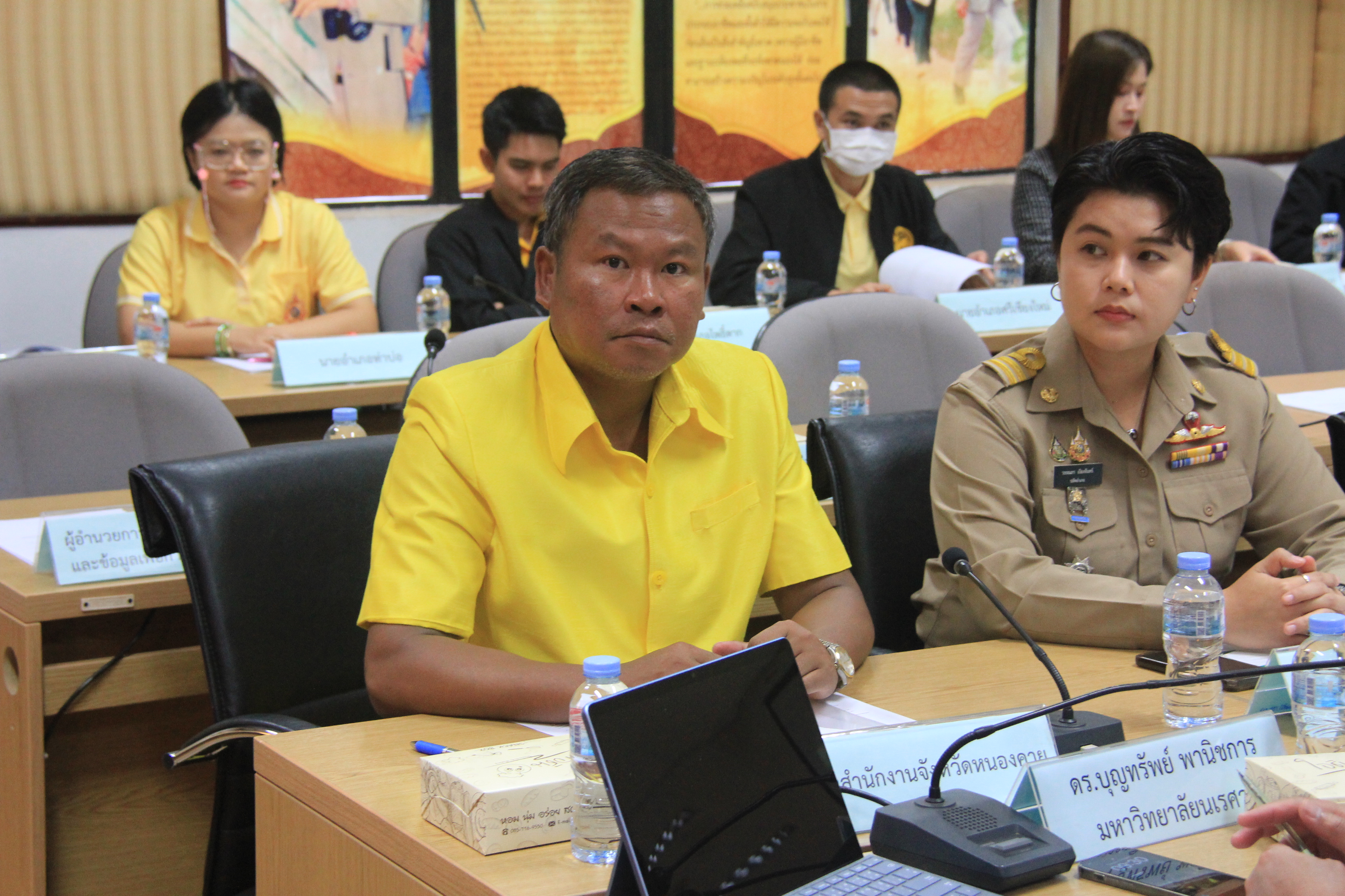 พช.หนองคายเข้าร่วมโครงการ “การพัฒนาแผนที่นำทางสำหรับการขนส่งที่ชาญฉลาดและเป็นมิตรกับสิ่งแวดล้อมจังหวัดหนองคาย